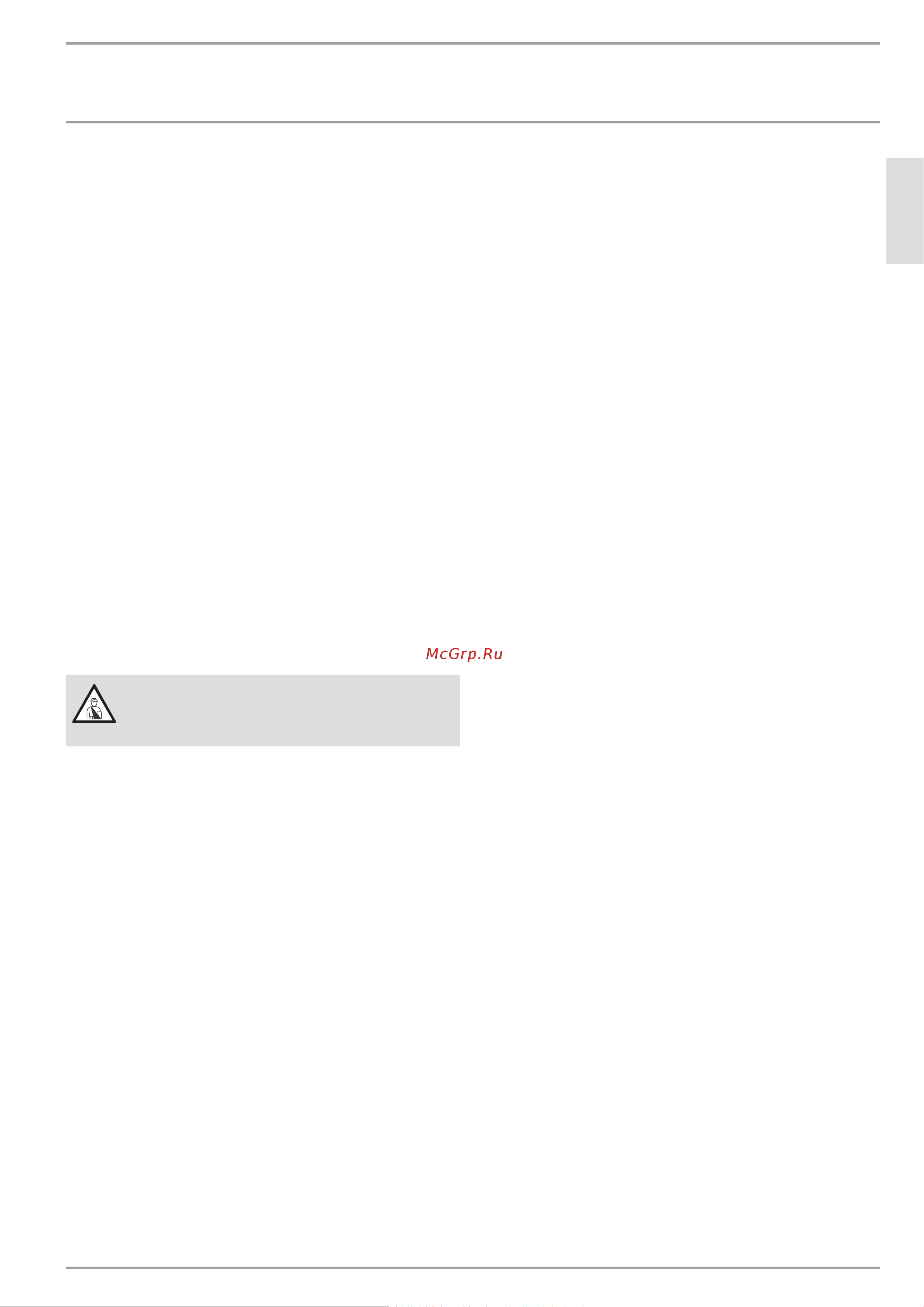 Stiebel Eltron SBP 700 E [3/52] Gebrauchseigenschaften