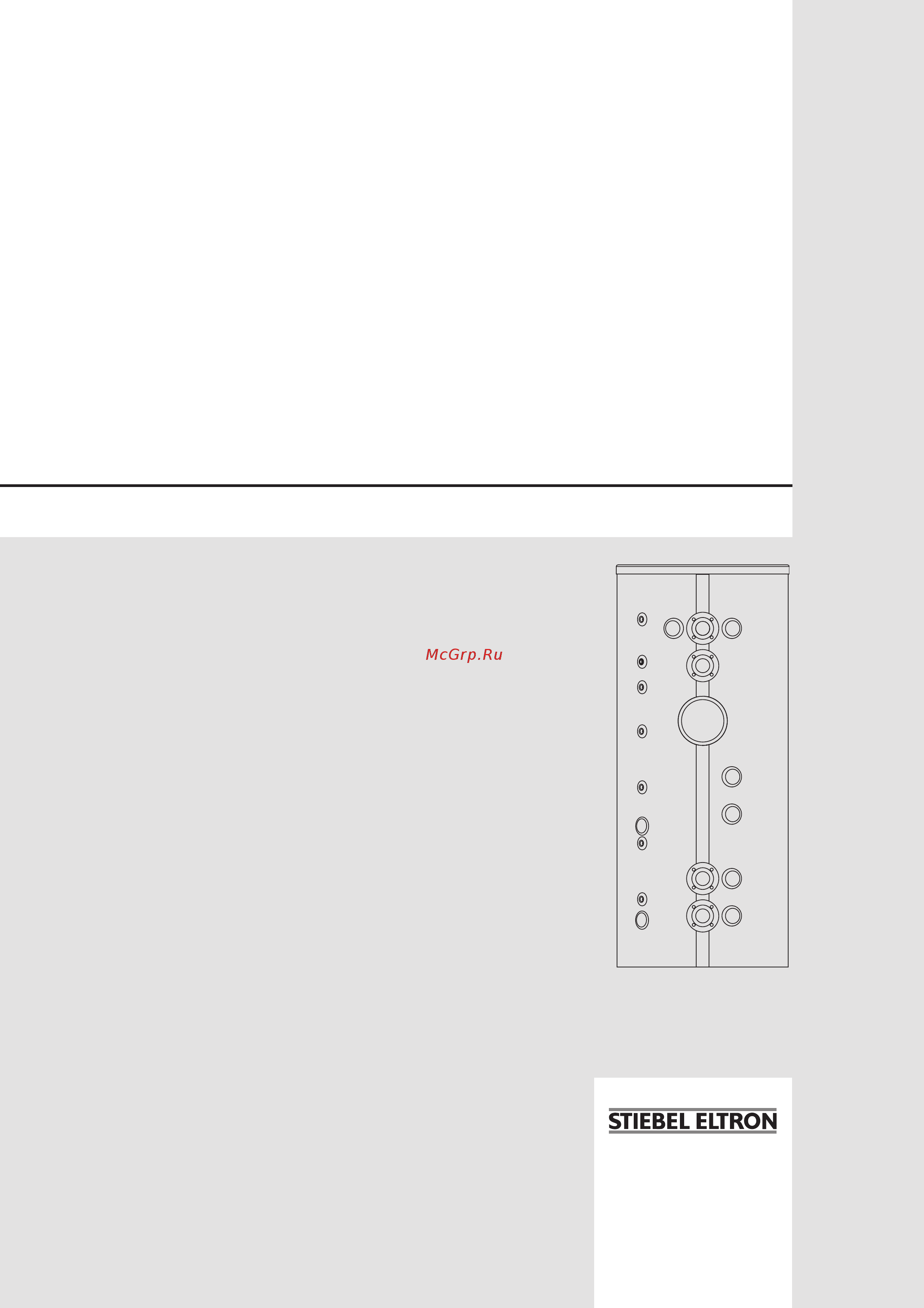 Stiebel Eltron SBP 1500 E SOL Инструкция по эксплуатации онлайн