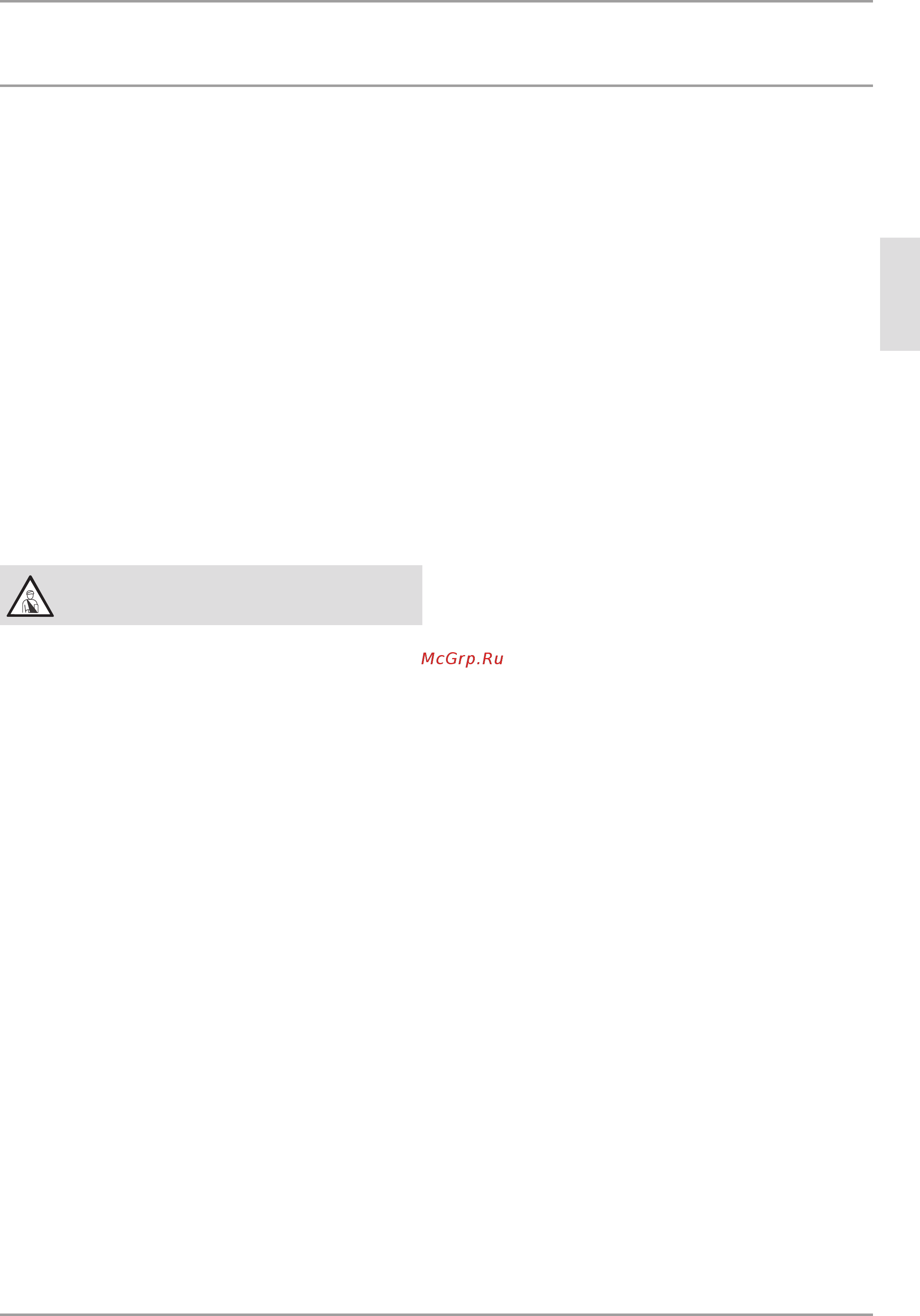 Stiebel Eltron SBP 1500 E [13/60] Safety