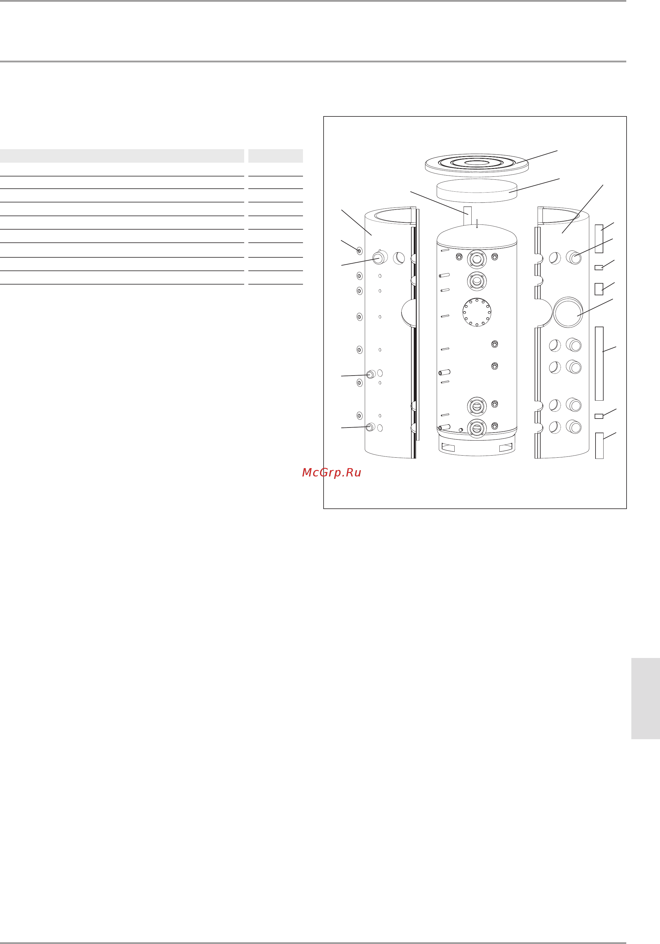 Stiebel Eltron SBP 1500 E [55/60] Монтаж