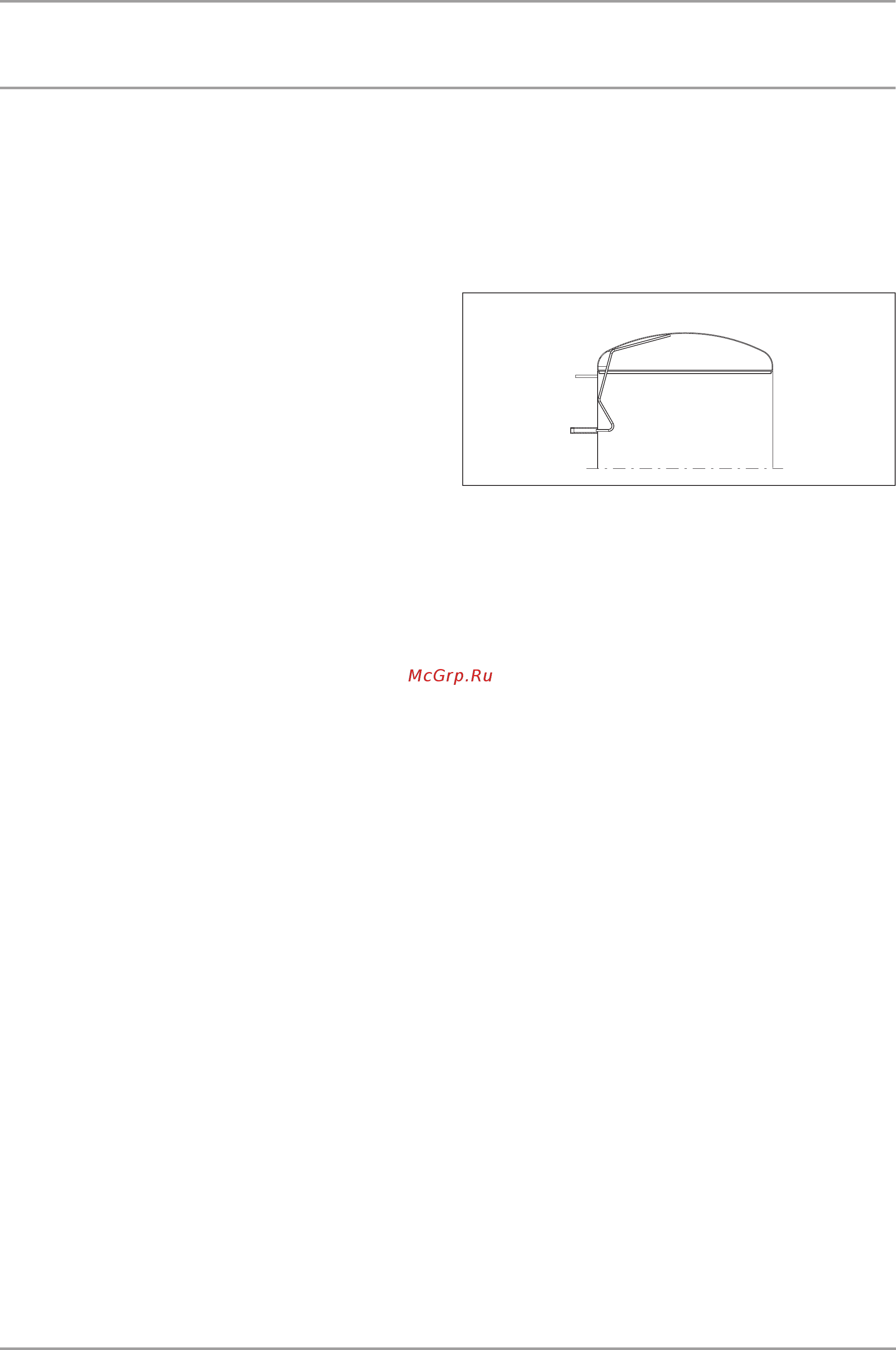 Stiebel Eltron SBP 1500 E [56/60] Монтаж монтаж