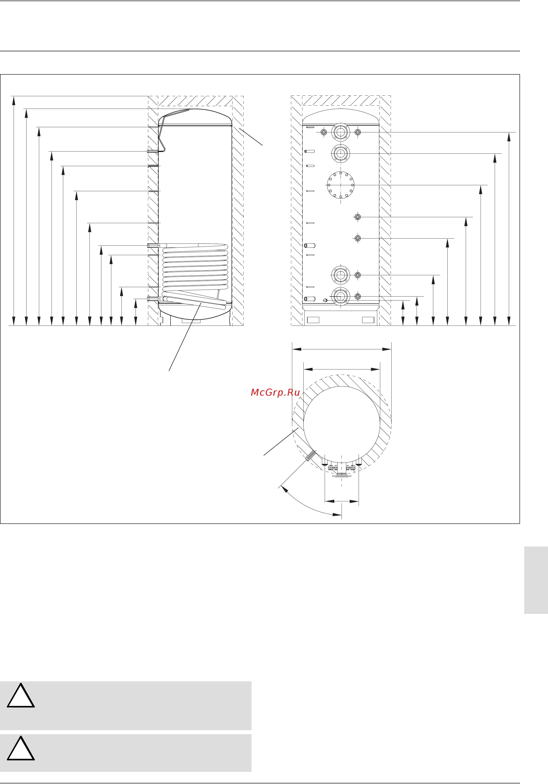 Stiebel Eltron SBP 1500 E [59/60] Гарантия