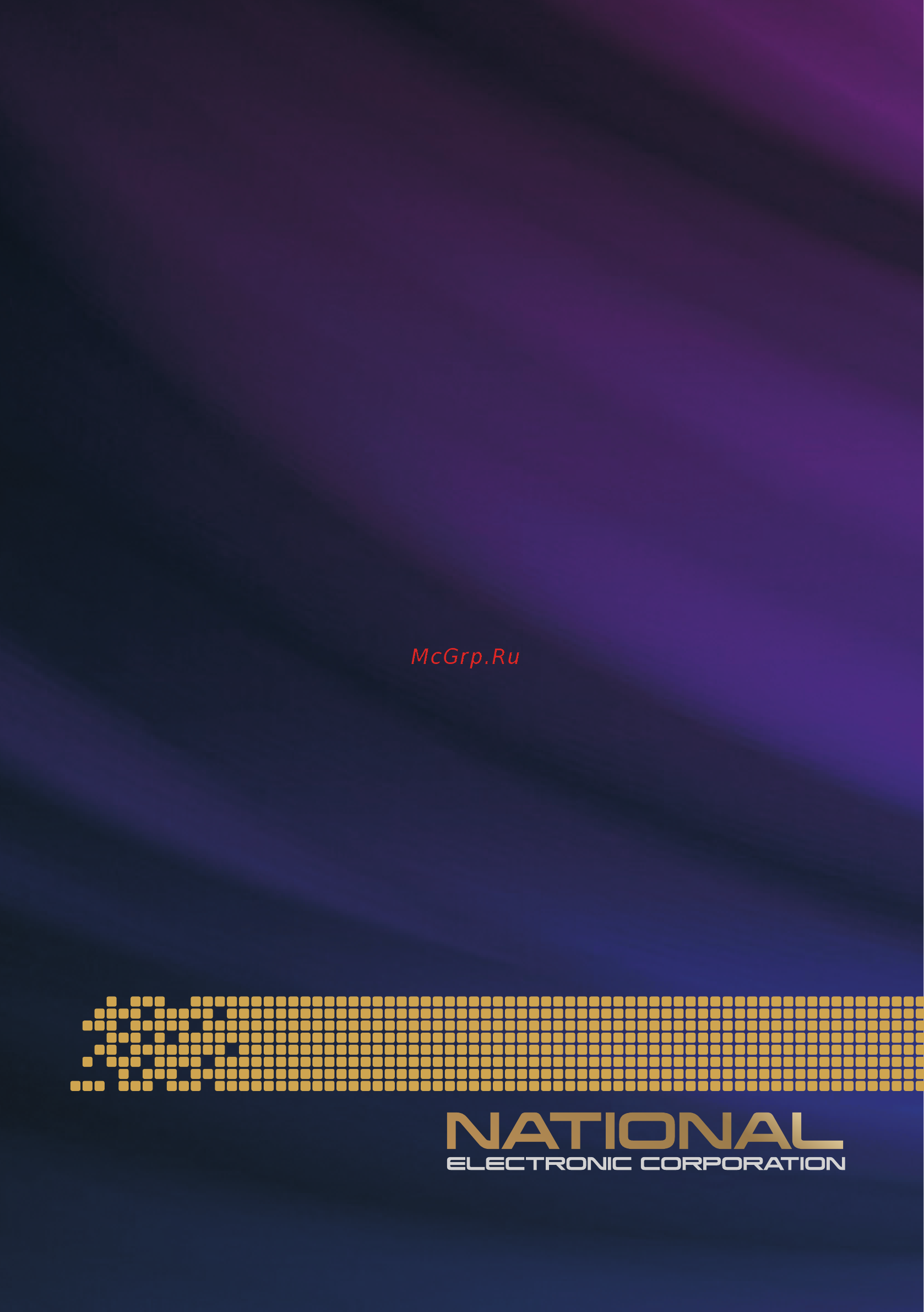 NATIONAL NK-KE18301 [7/7] Nsm v250