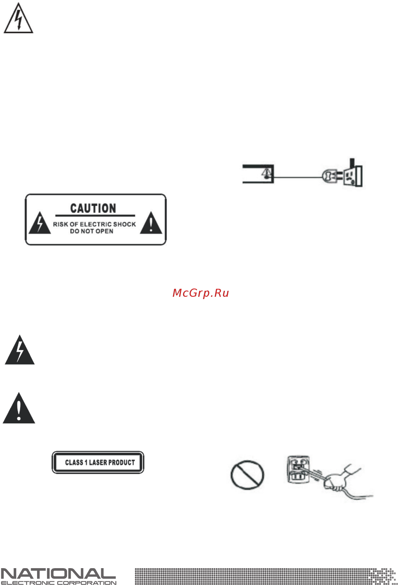 NATIONAL NMS-151D [3/28] Правила эксплуатации и техники безопасности