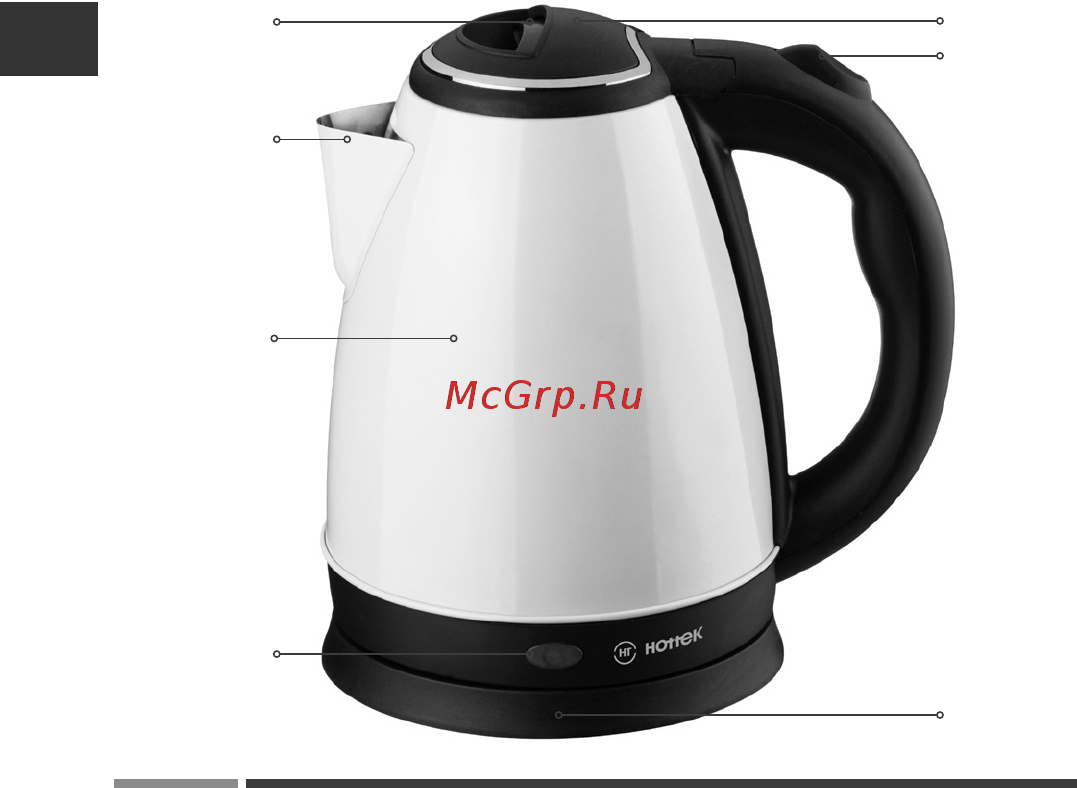 Hottek HT-970-204 Инструкция по эксплуатации онлайн [4/13] 367265