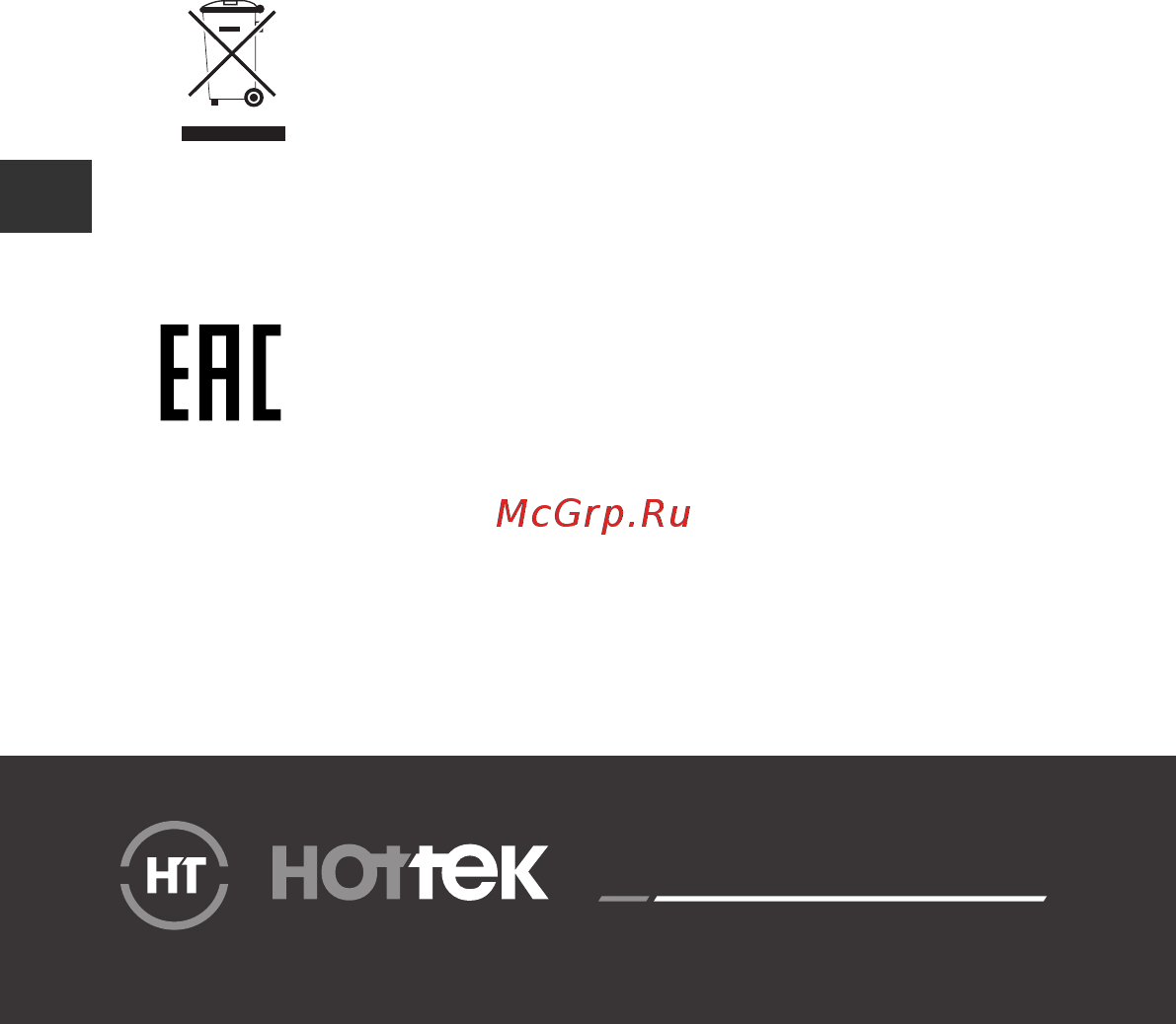 Hottek HT-960-403 [20/20] Кәдеге жарату