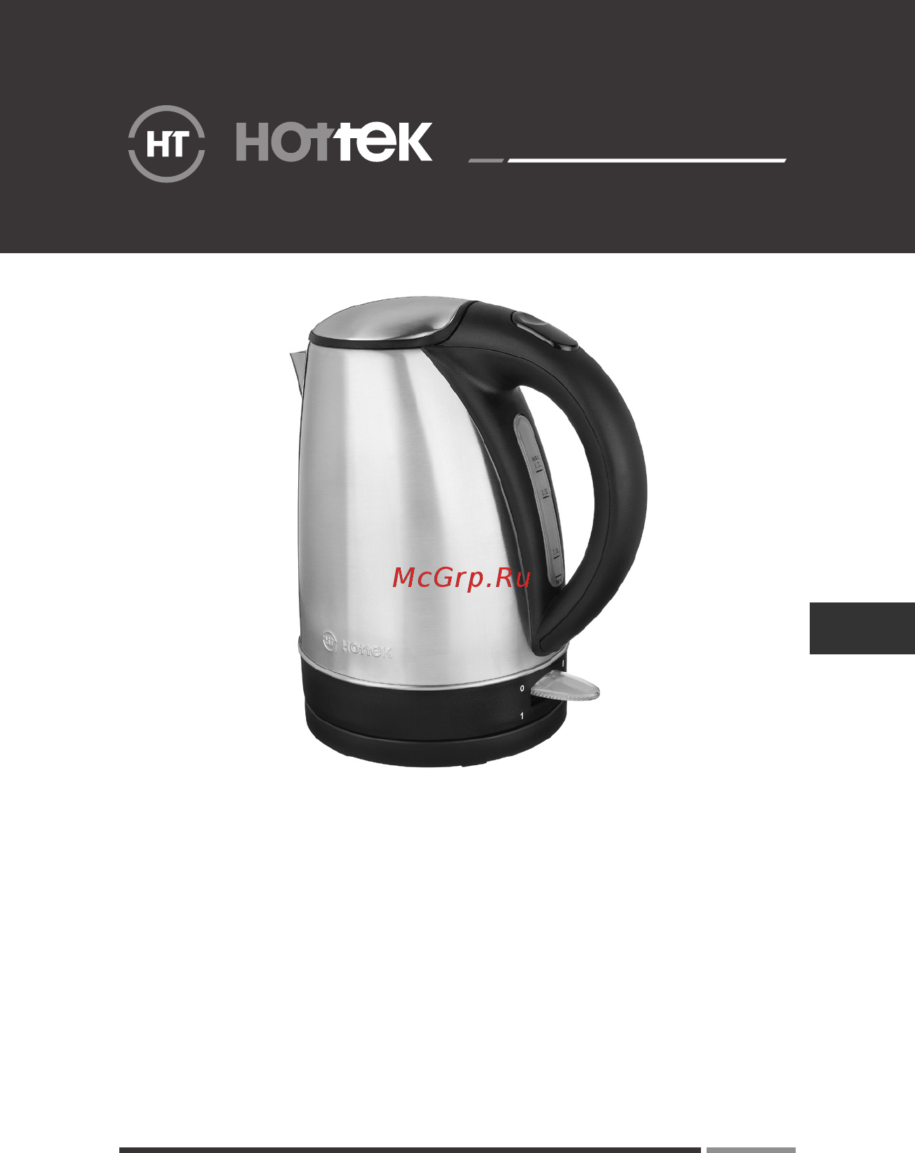 Hottek HT-960-203 Инструкция по эксплуатации онлайн