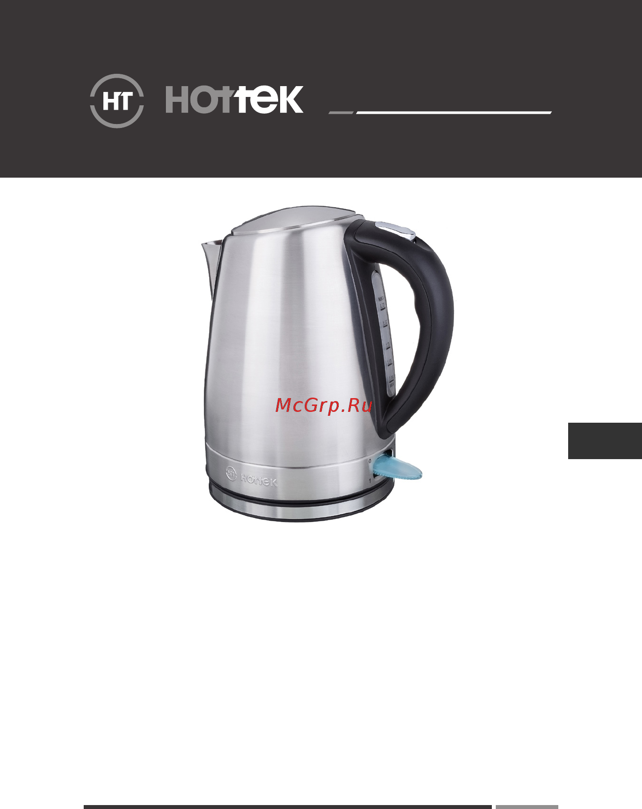 Hottek HT-960-202 Инструкция по эксплуатации онлайн
