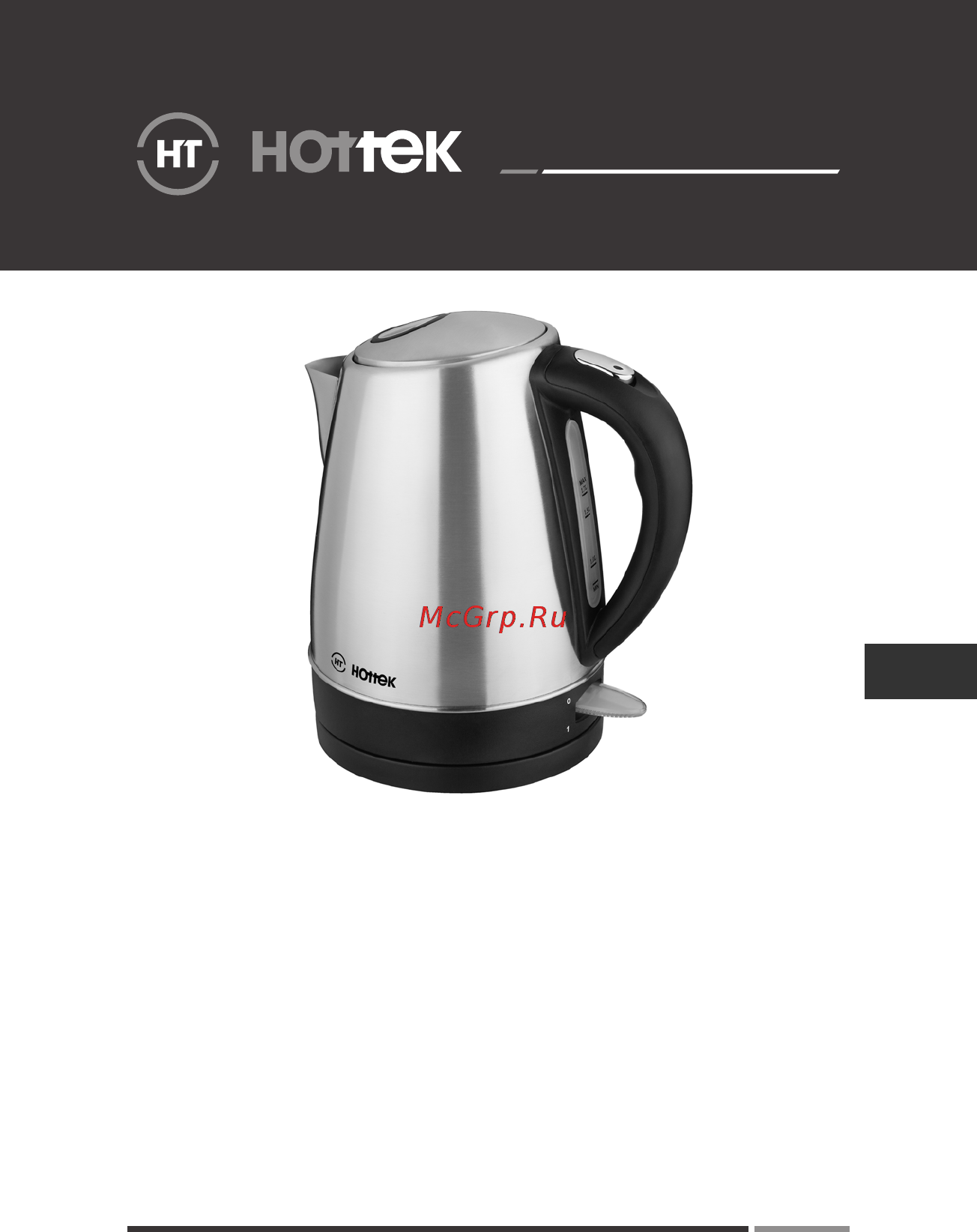 Hottek HT-960-201 Инструкция по эксплуатации онлайн
