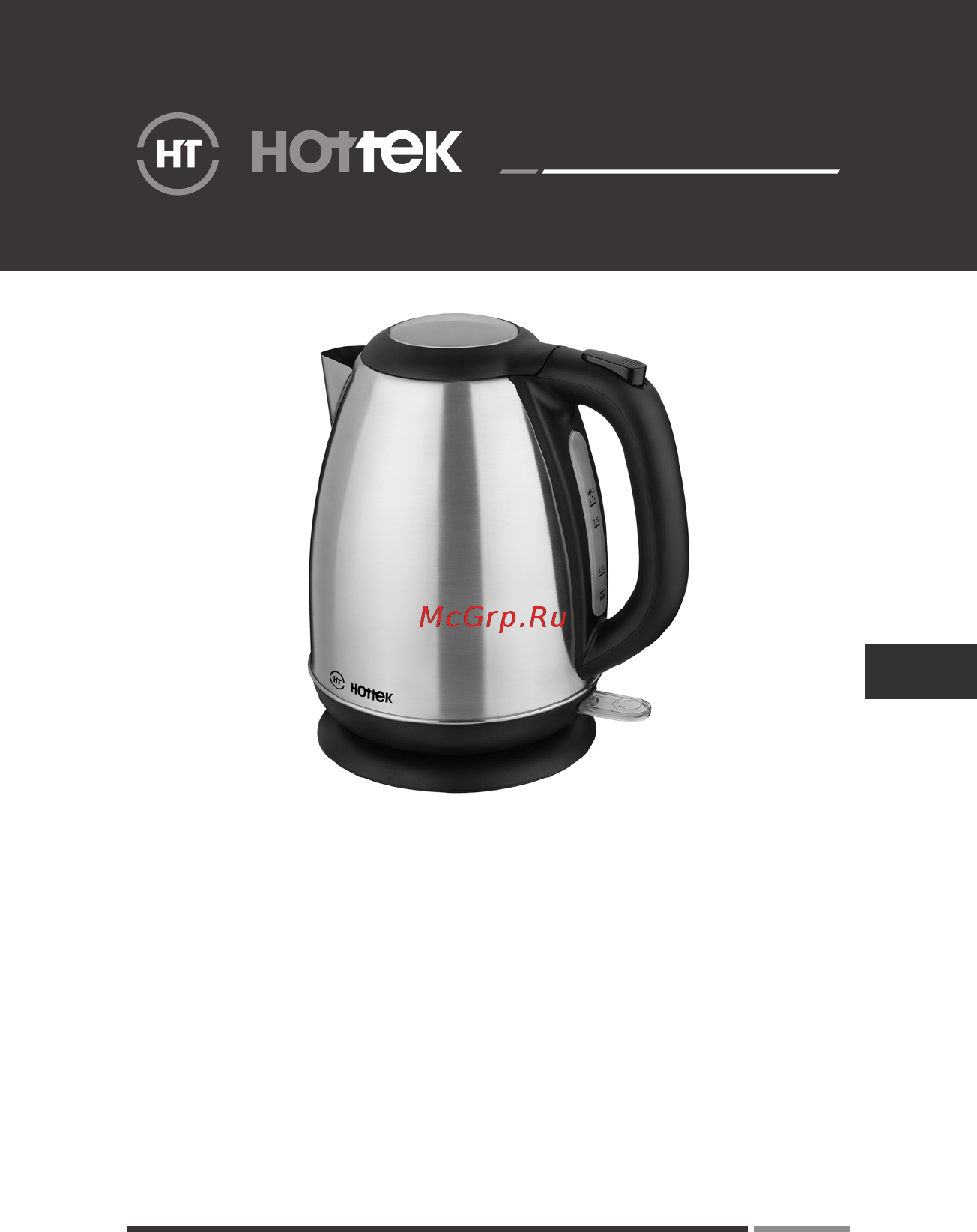 Hottek HT-960-200 Инструкция по эксплуатации онлайн