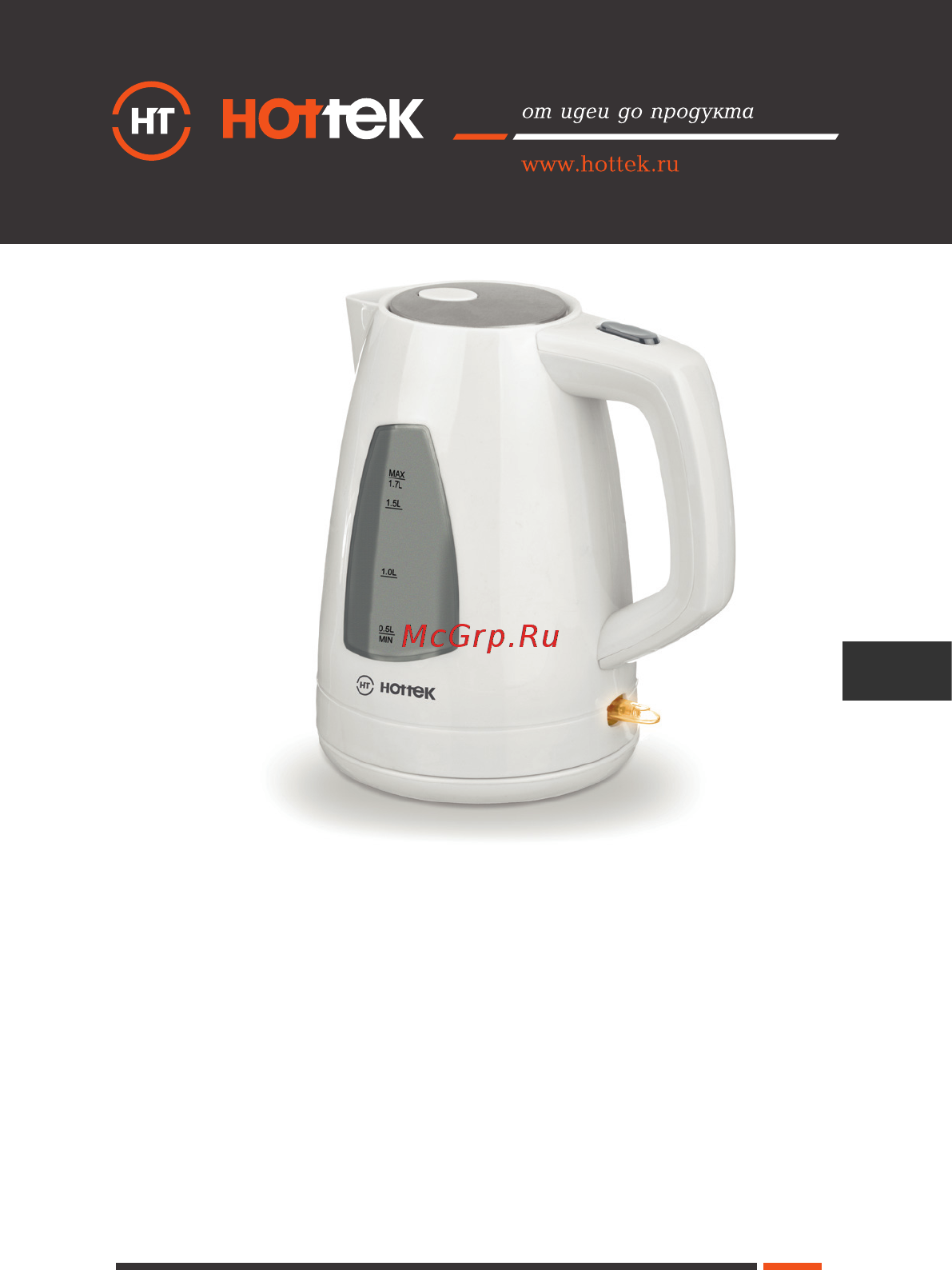 Hottek HT-961-002 [11/32] Kettle ht 961 002