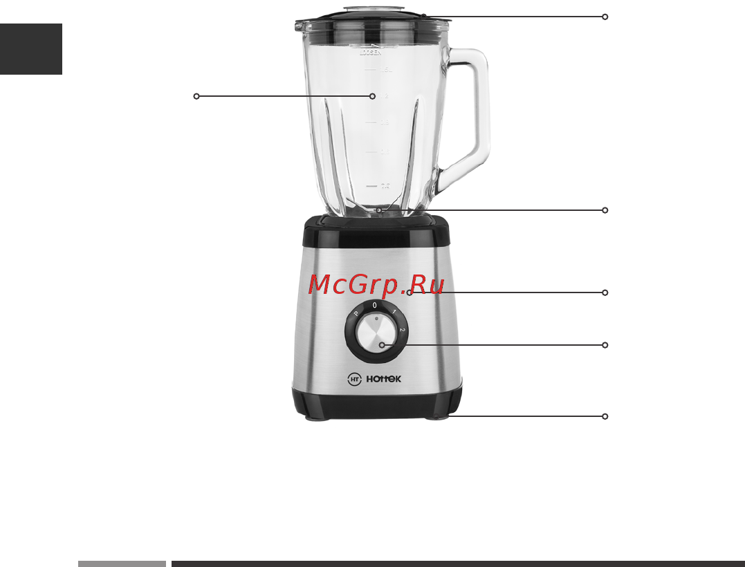 Hottek HT-978-020 [4/20] Обзор деталей прибора