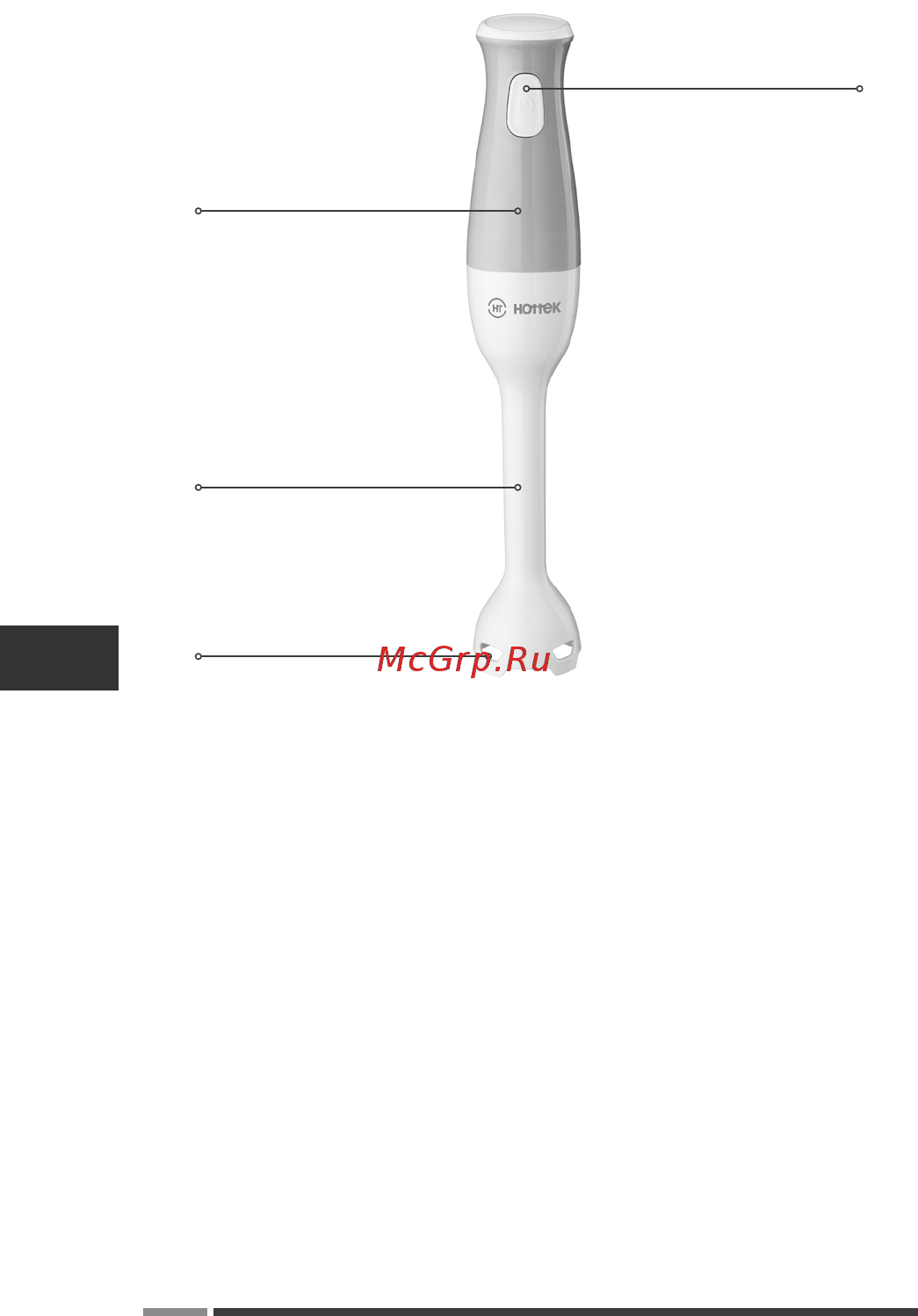 Hottek HT-969-010 Инструкция по эксплуатации онлайн [22/26] 367302