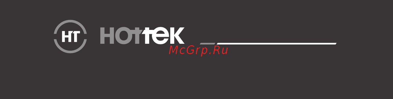 Hottek HT-962-038 Инструкция по эксплуатации онлайн [20/20] 367306