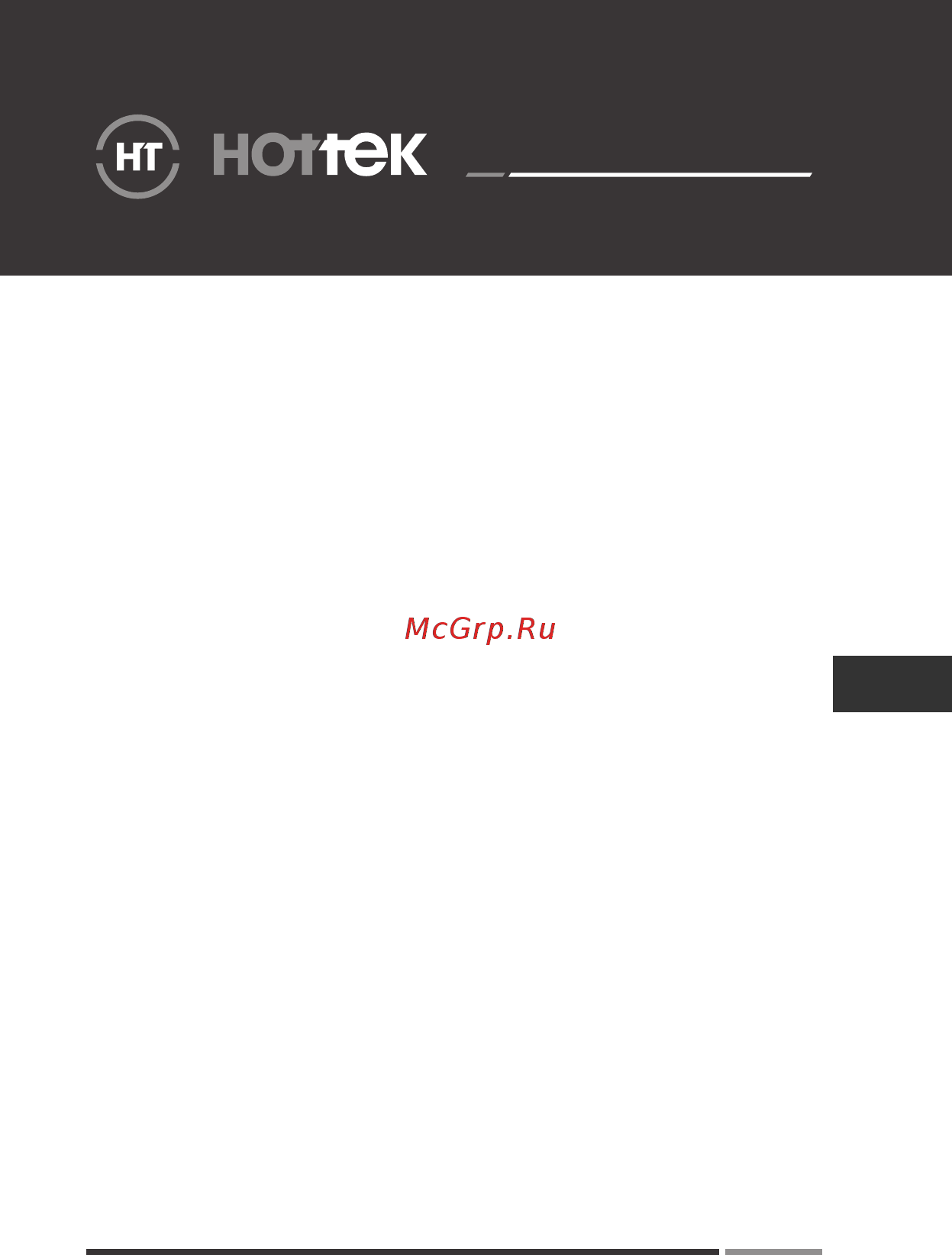 Hottek HT-962-033 [7/16] Electronic kitchen scale ht 962 033