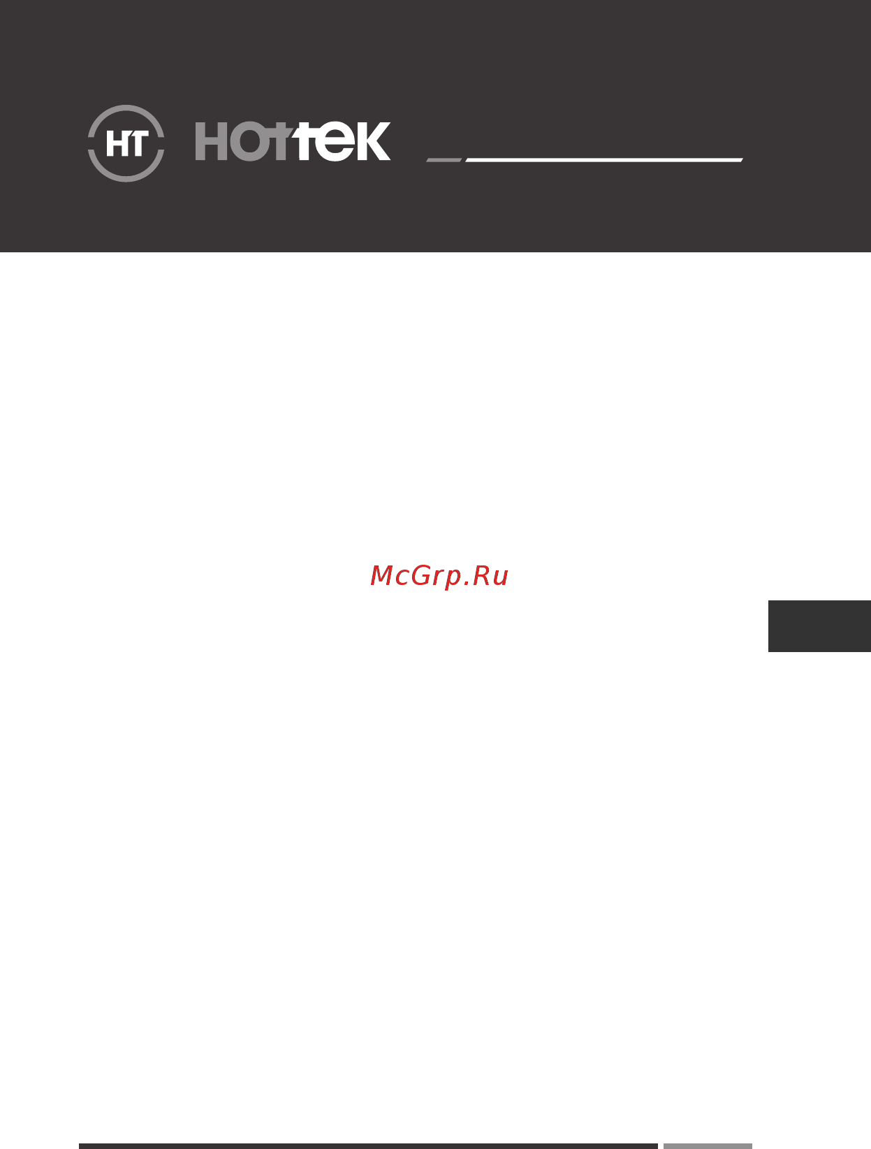 Hottek HT-962-031 [11/16] Www hottek ru