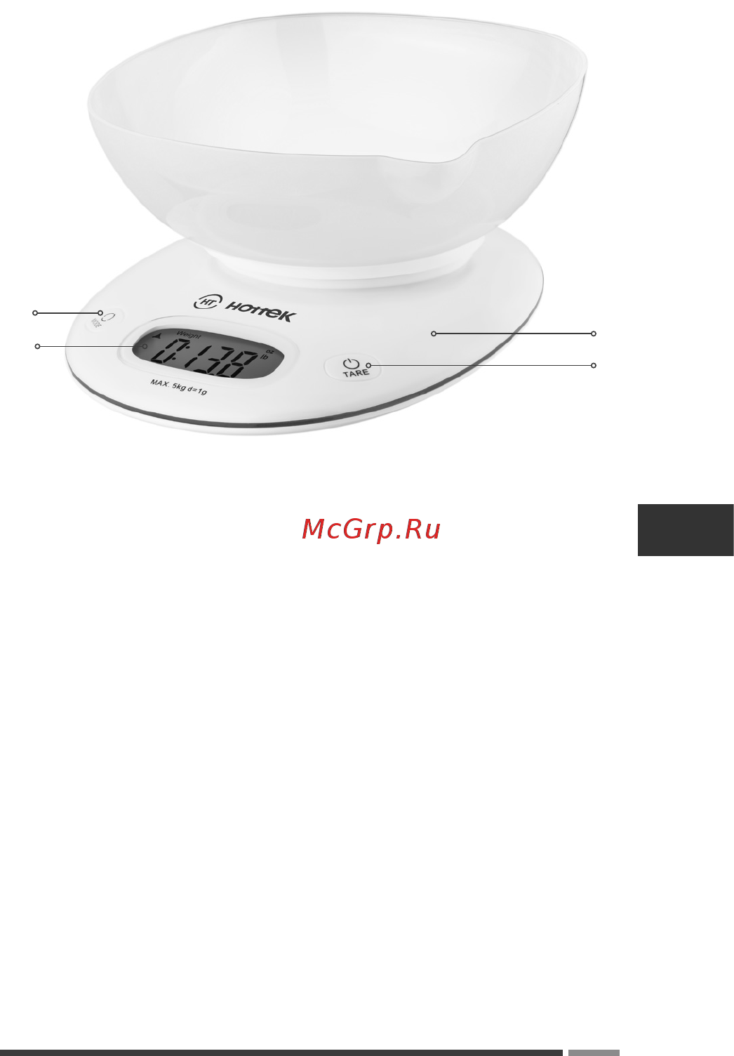 Hottek HT-962-029 Инструкция по эксплуатации онлайн [11/24] 367315