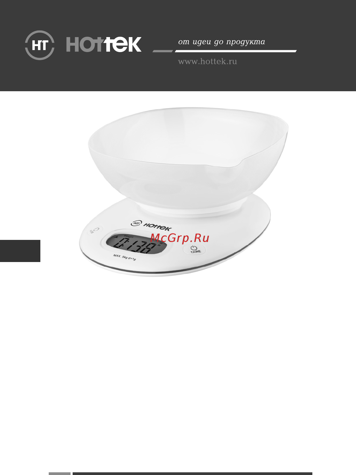 Hottek HT-962-029 [8/24] Electronic kitchen scale ht 962 029