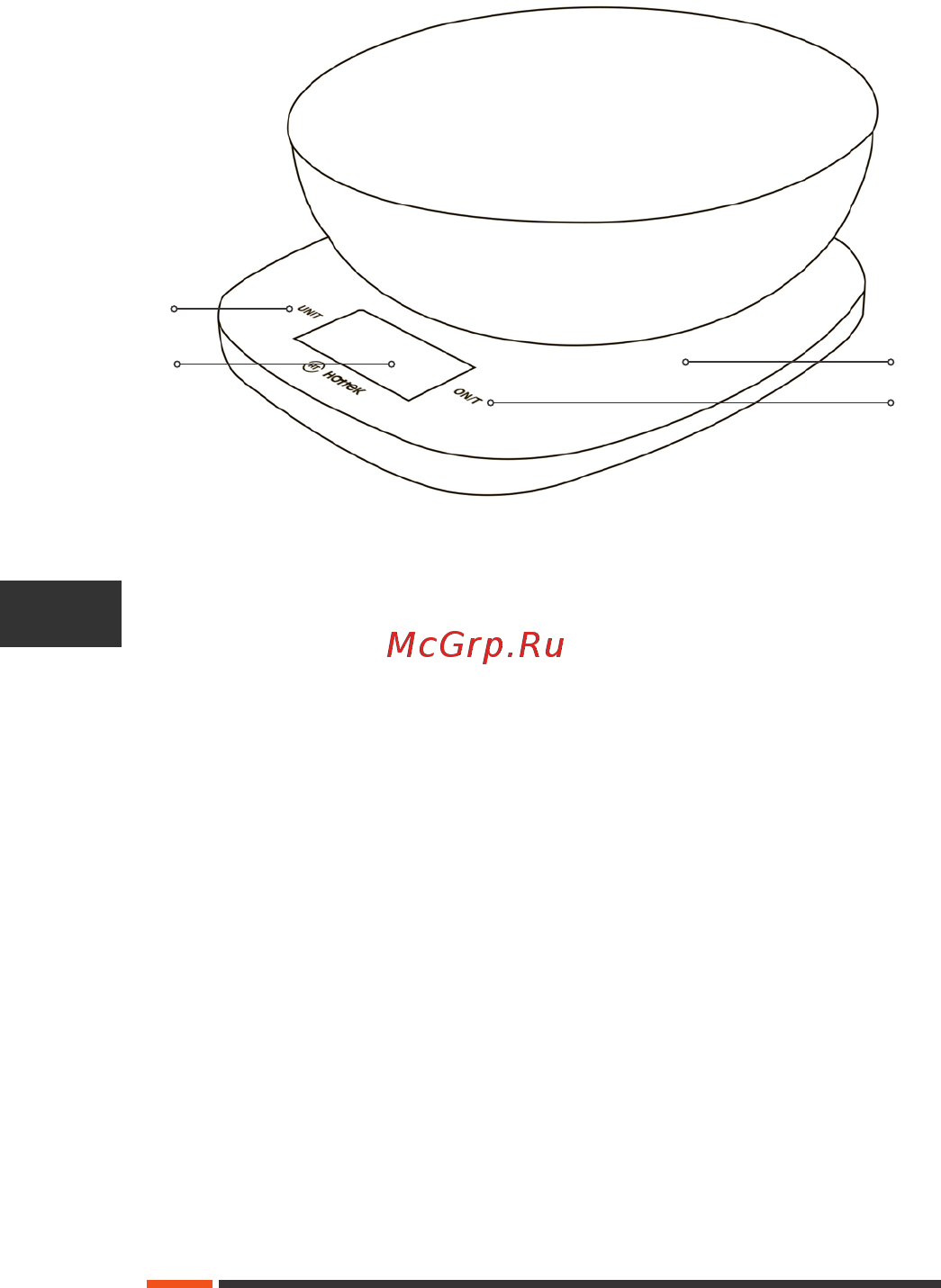 Hottek HT-962-005 Инструкция по эксплуатации онлайн [4/24] 367324