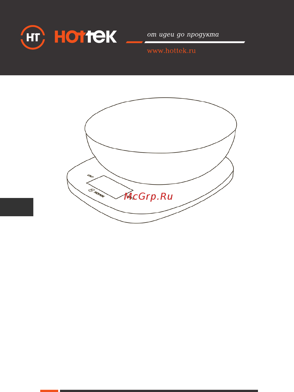 Hottek HT-962-005 [8/24] Electronic kitchen scale ht 962 005