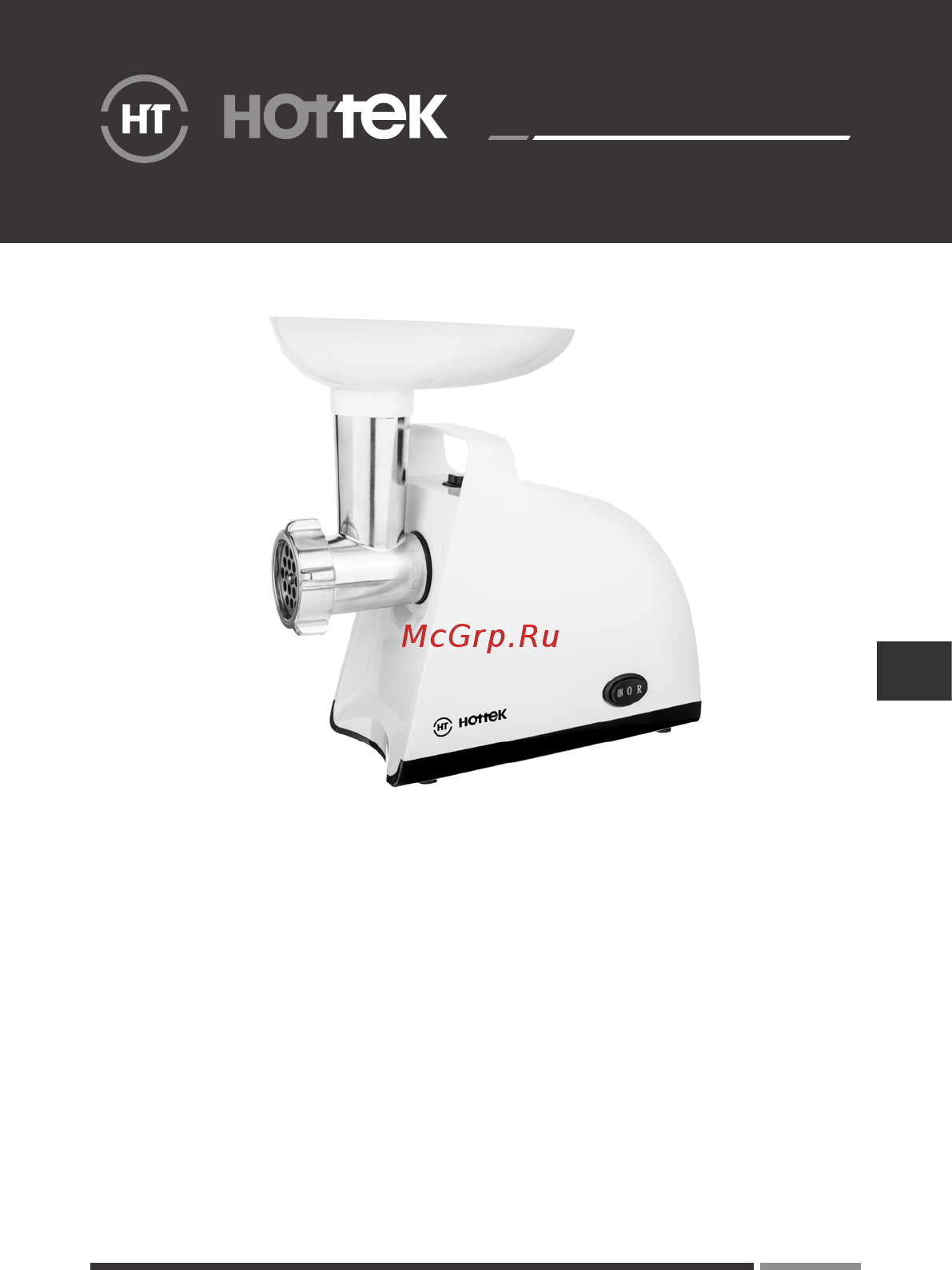 Hottek HT-976-002 Инструкция по эксплуатации онлайн