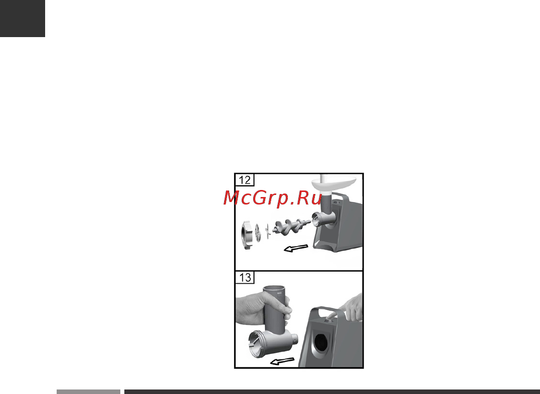 Hottek HT-976-002 [10/36] Чистка и уход