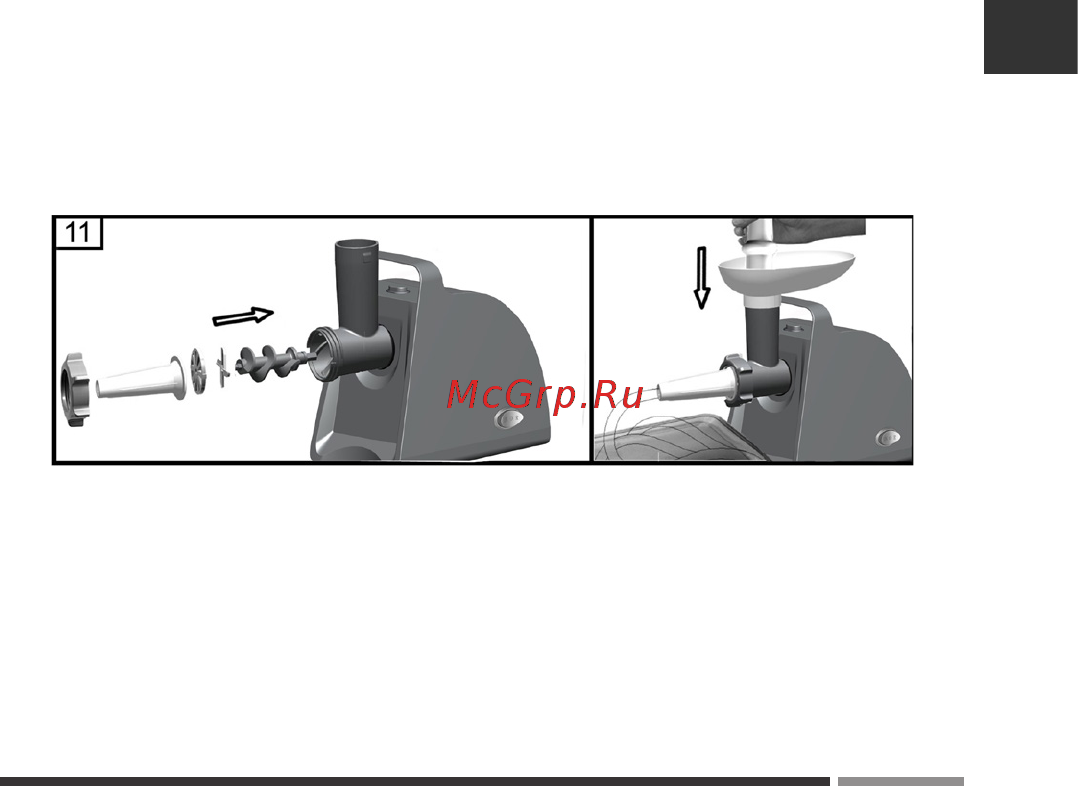 Hottek HT-976-002 Инструкция по эксплуатации онлайн [9/36] 367328