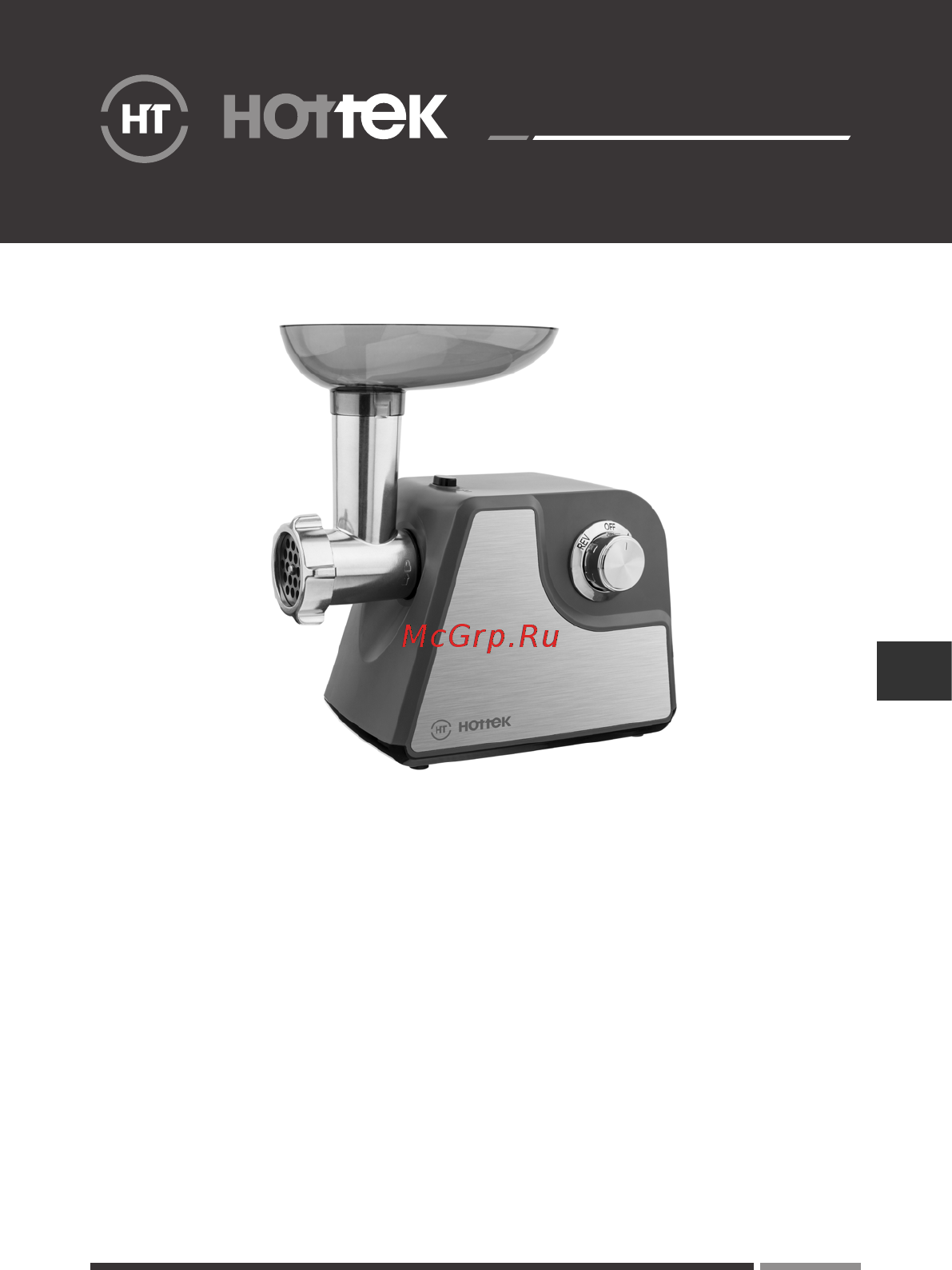 Hottek HT-976-001 Инструкция по эксплуатации онлайн