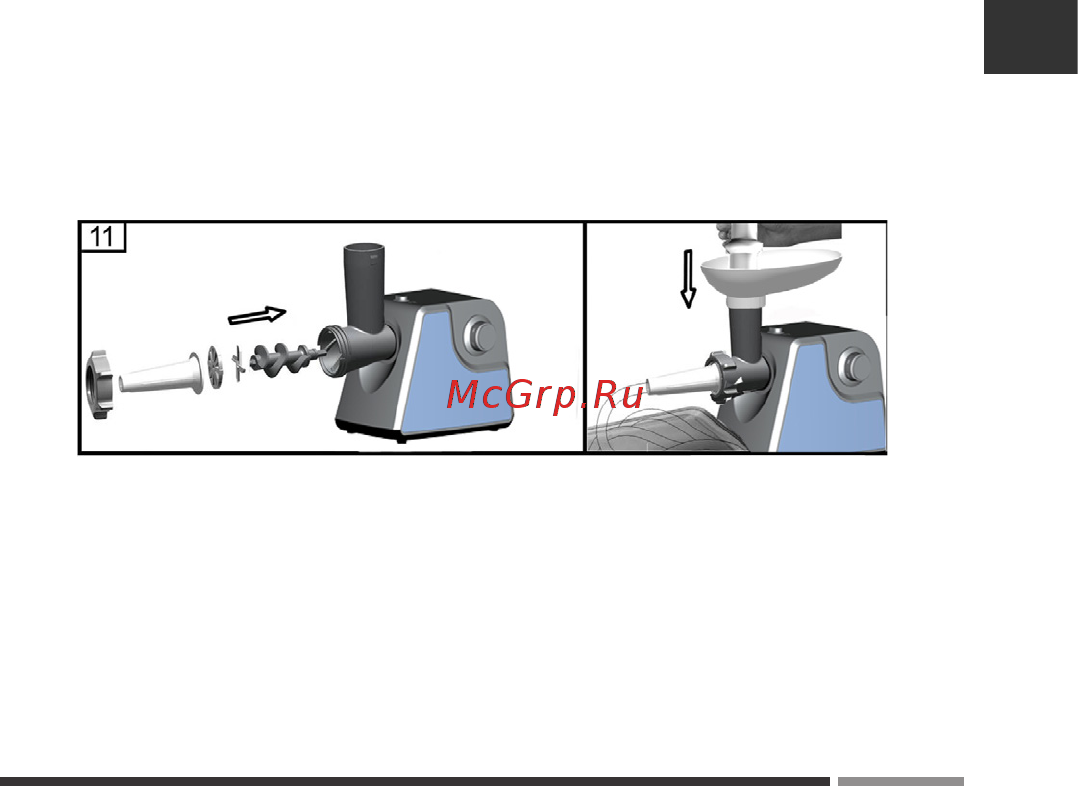 Hottek HT-976-001 Инструкция по эксплуатации онлайн [9/36] 367329