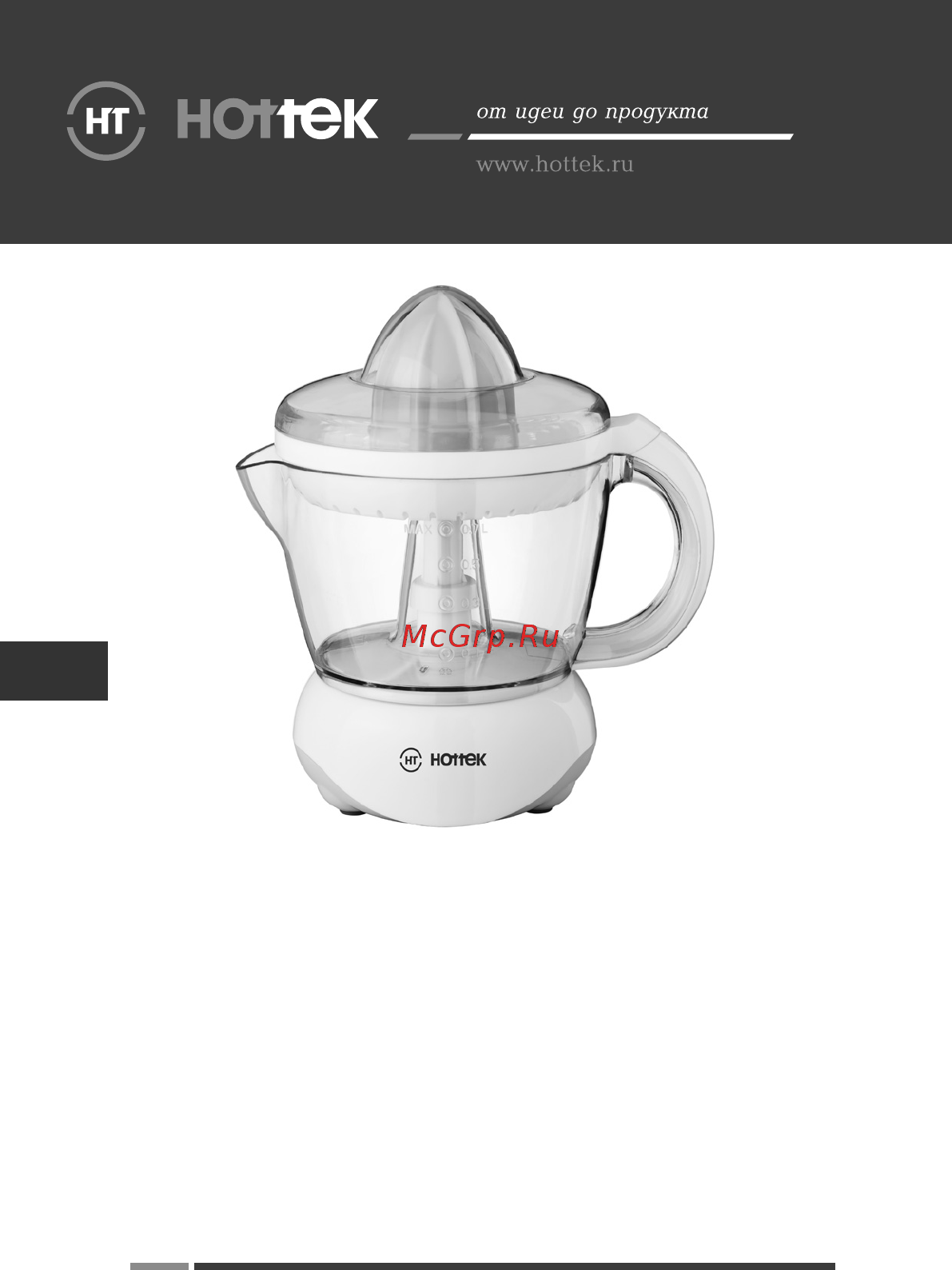Hottek HT-978-001 [10/26] Juicer ht 978 001