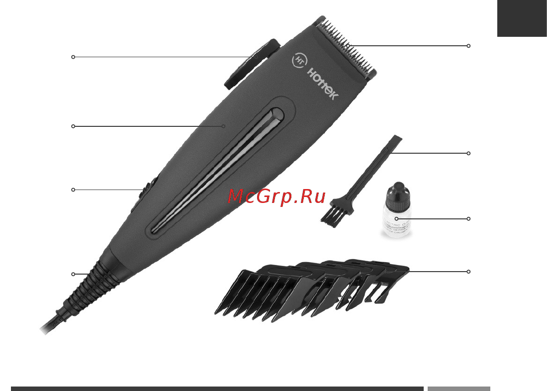 Hottek HT-965-004 [3/24] Специальные указания по технике безопасности
