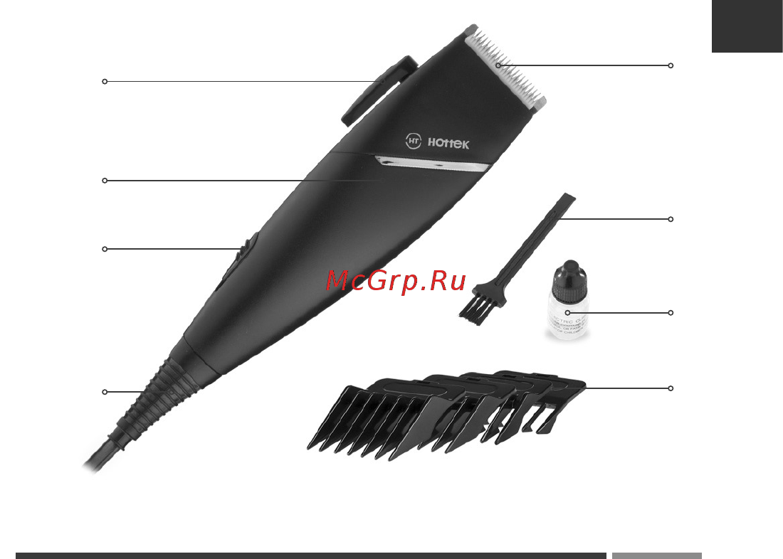 Hottek HT-965-003 [3/24] Специальные указания по технике безопасности