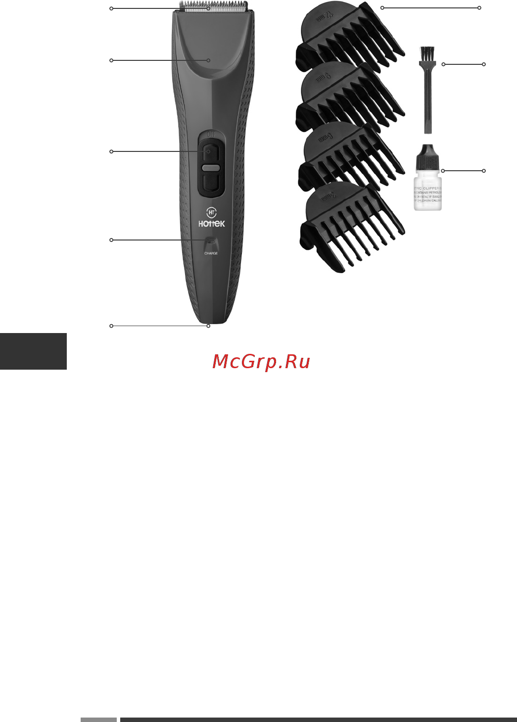 Hottek HT-964-004 Инструкция по эксплуатации онлайн [6/32] 367356