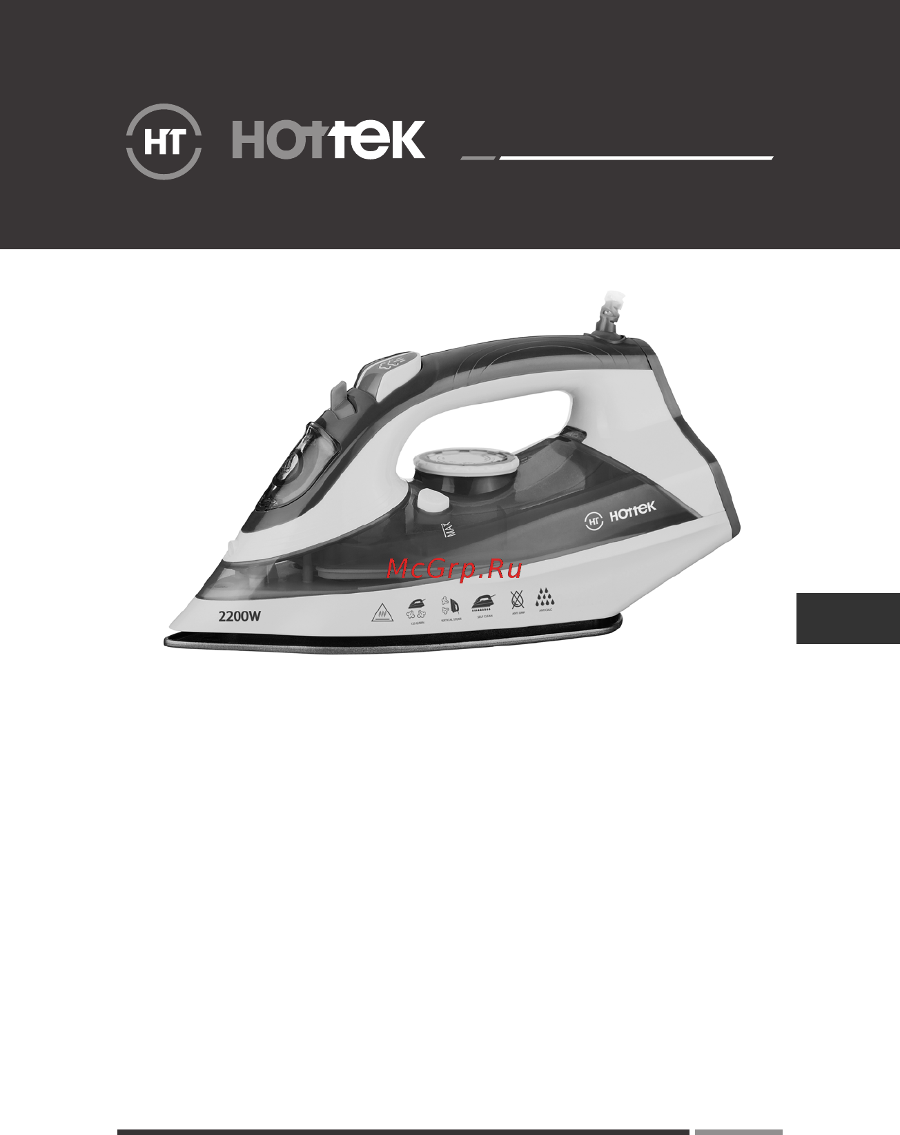 Hottek HT-955-101 Инструкция по эксплуатации онлайн