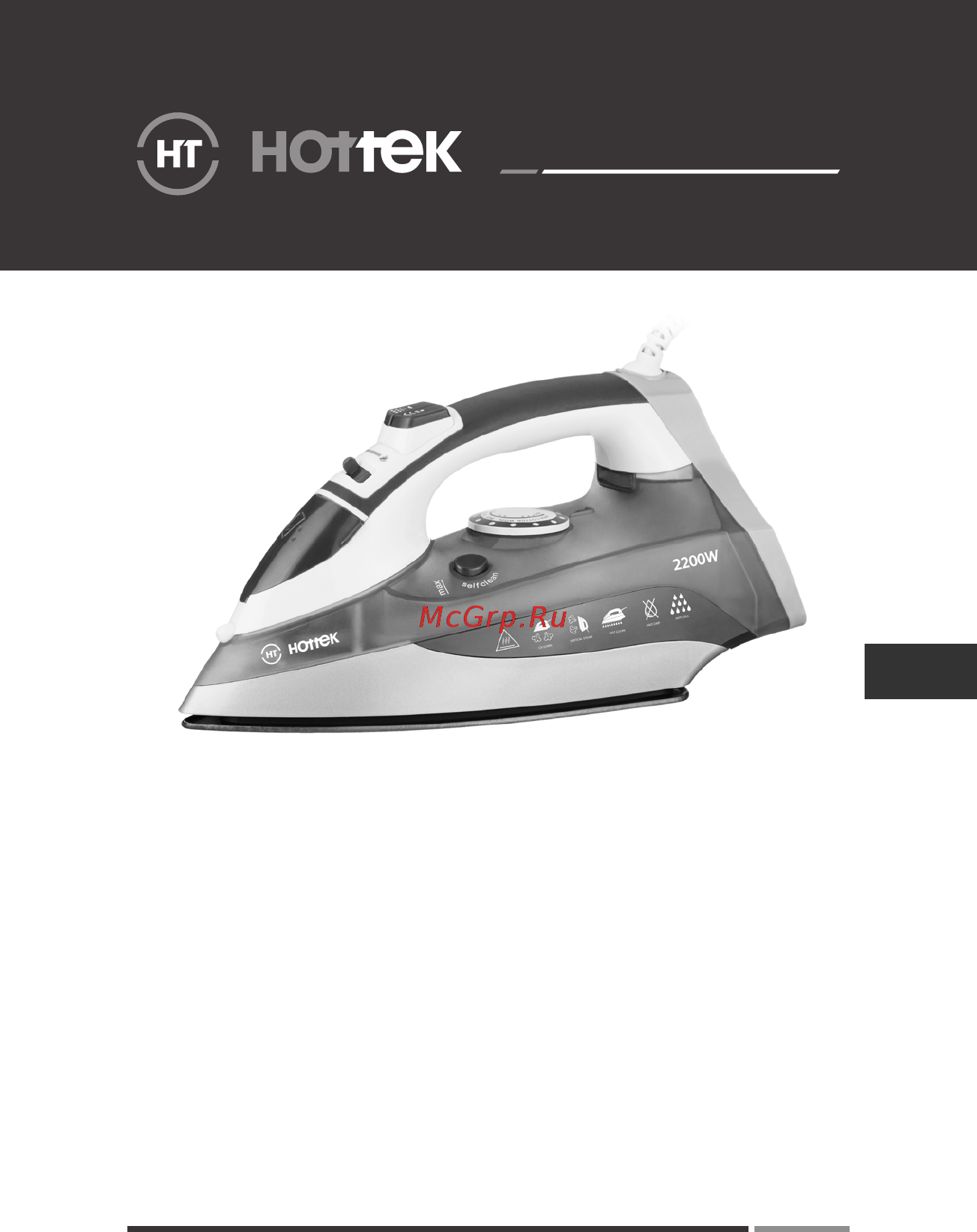 Hottek HT-955-002 Инструкция по эксплуатации онлайн