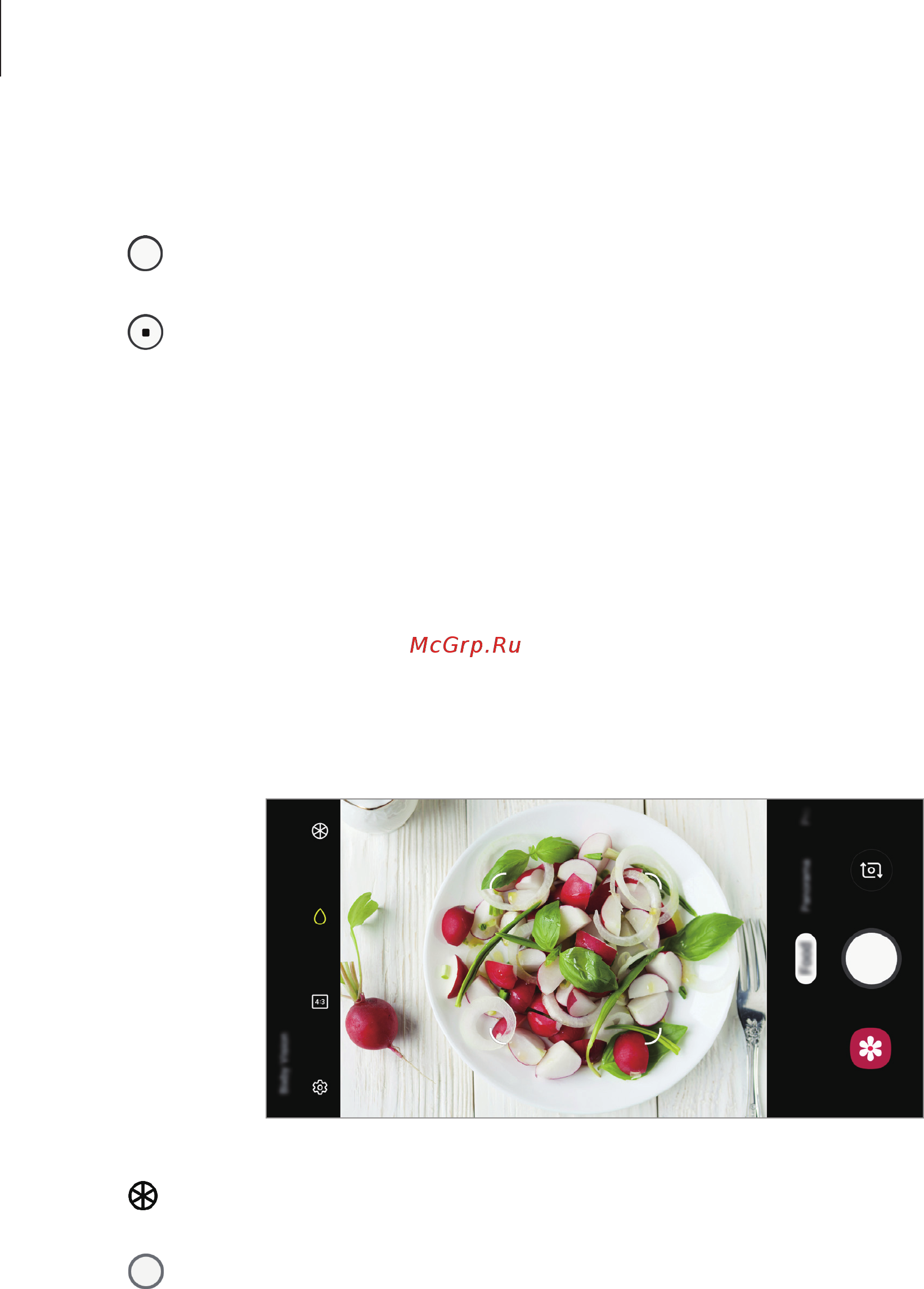 Samsung Galaxy A50 SM-A505FZKUSER [106/222] Food mode