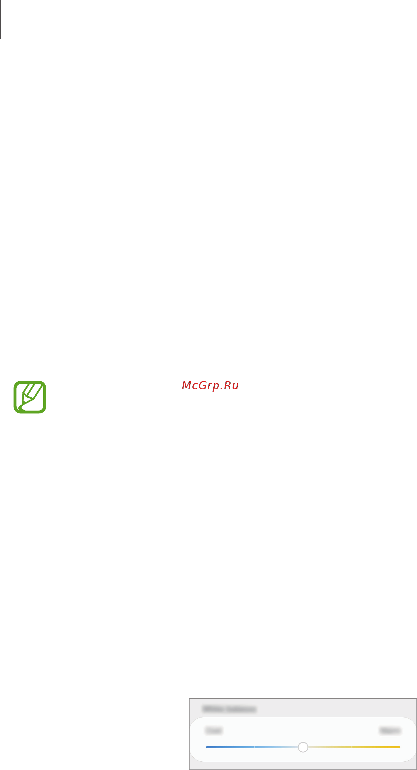 Samsung Galaxy A50 SM-A505FZKUSER [177/222] Changing the screen mode or adjusting the display colour