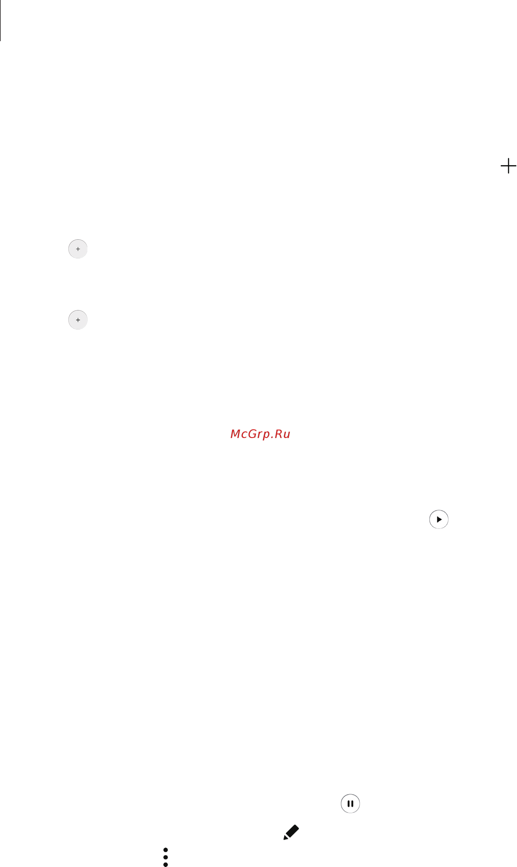 Samsung Galaxy A50 SM-A505FZKUSER [203/222] Managing routines
