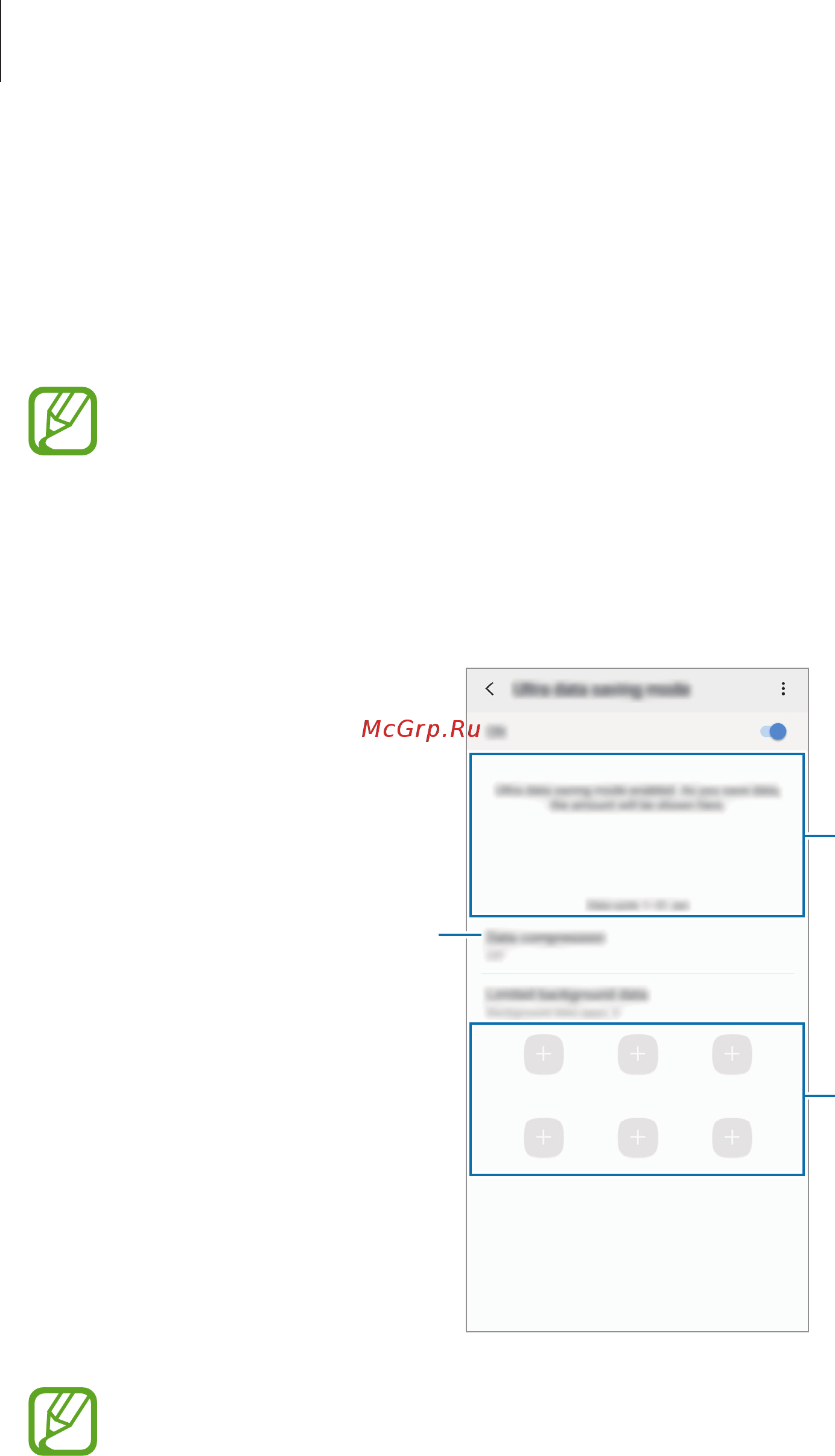Samsung Galaxy A50 SM-A505FZKUSER [210/222] Ultra data saving