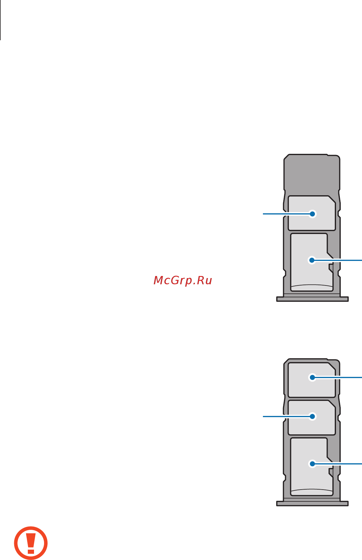 Samsung Galaxy A50 SM-A505FZKUSER [23/222] Correct card installation