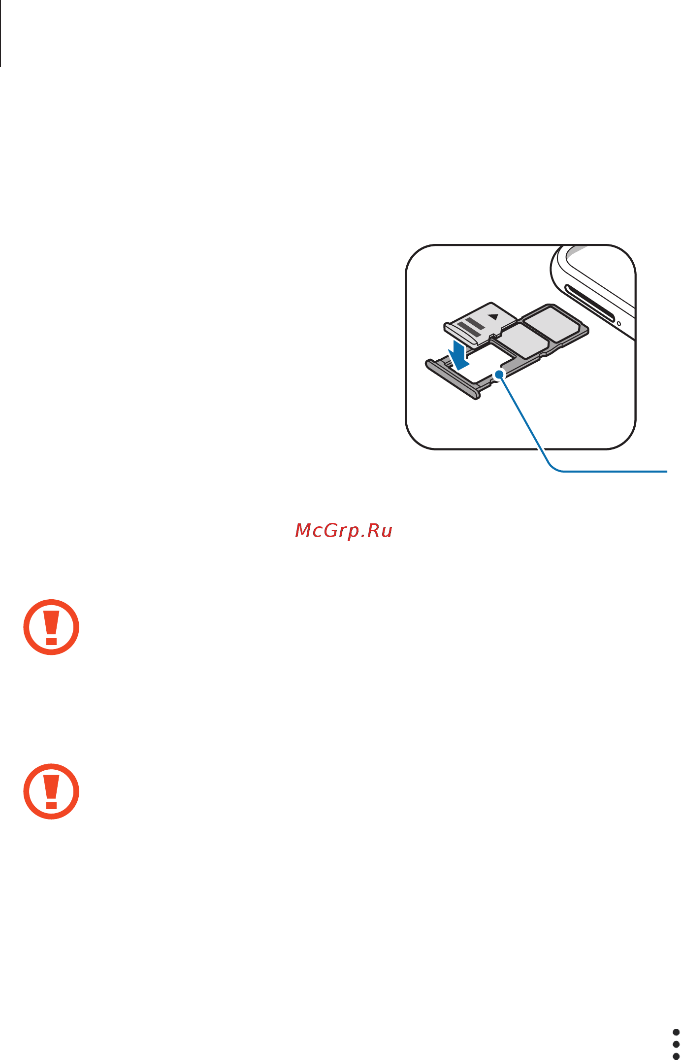 Samsung Galaxy A50 SM-A505FZKUSER [27/222] Removing the memory card