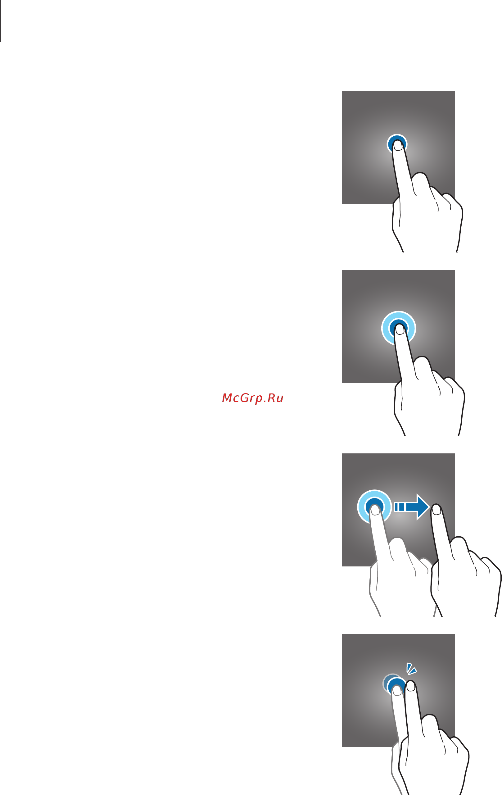 Samsung Galaxy A50 SM-A505FZKUSER [37/222] Double tapping
