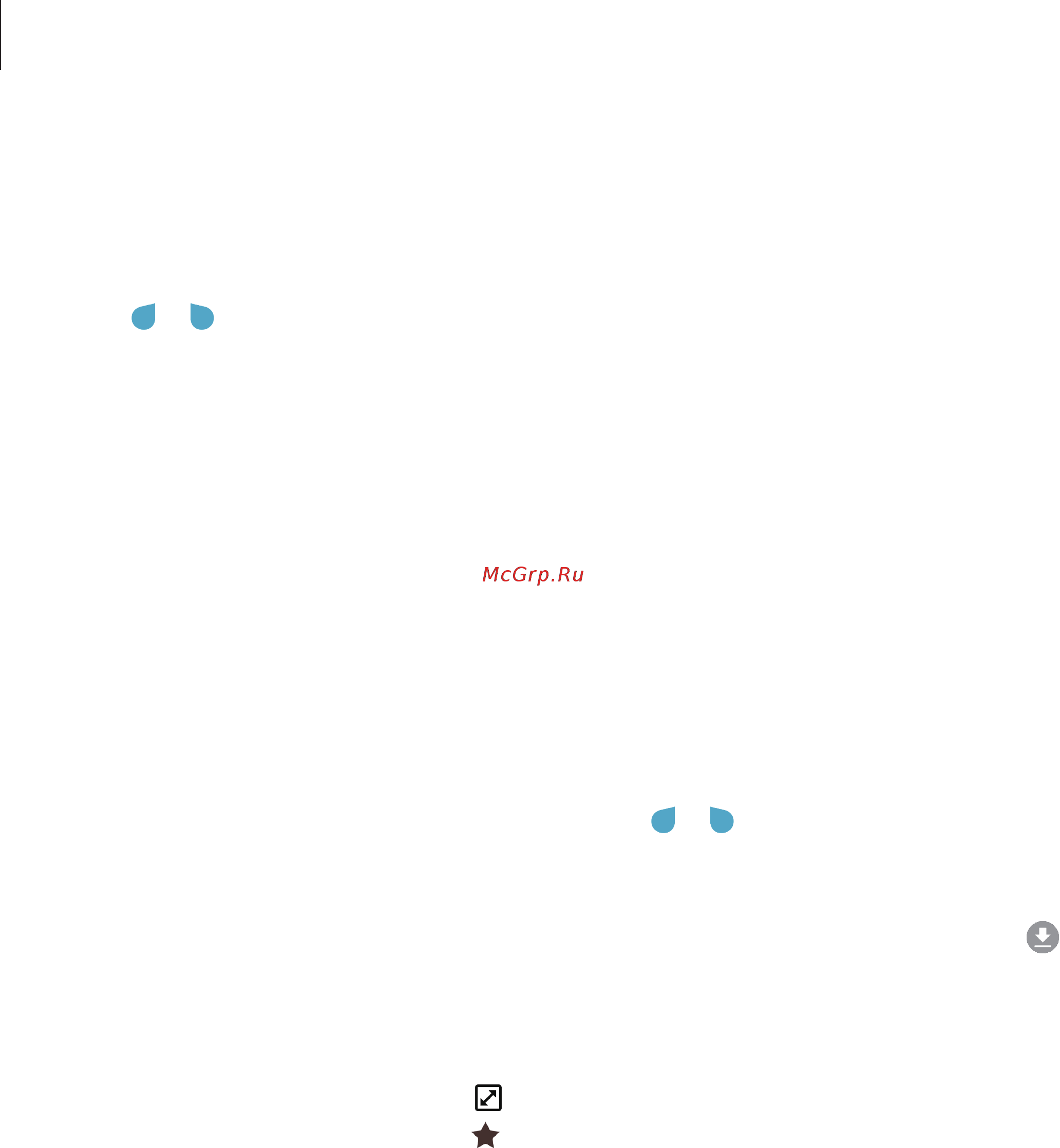 Samsung Galaxy A50 SM-A505FZKUSER [54/222] Copying and pasting