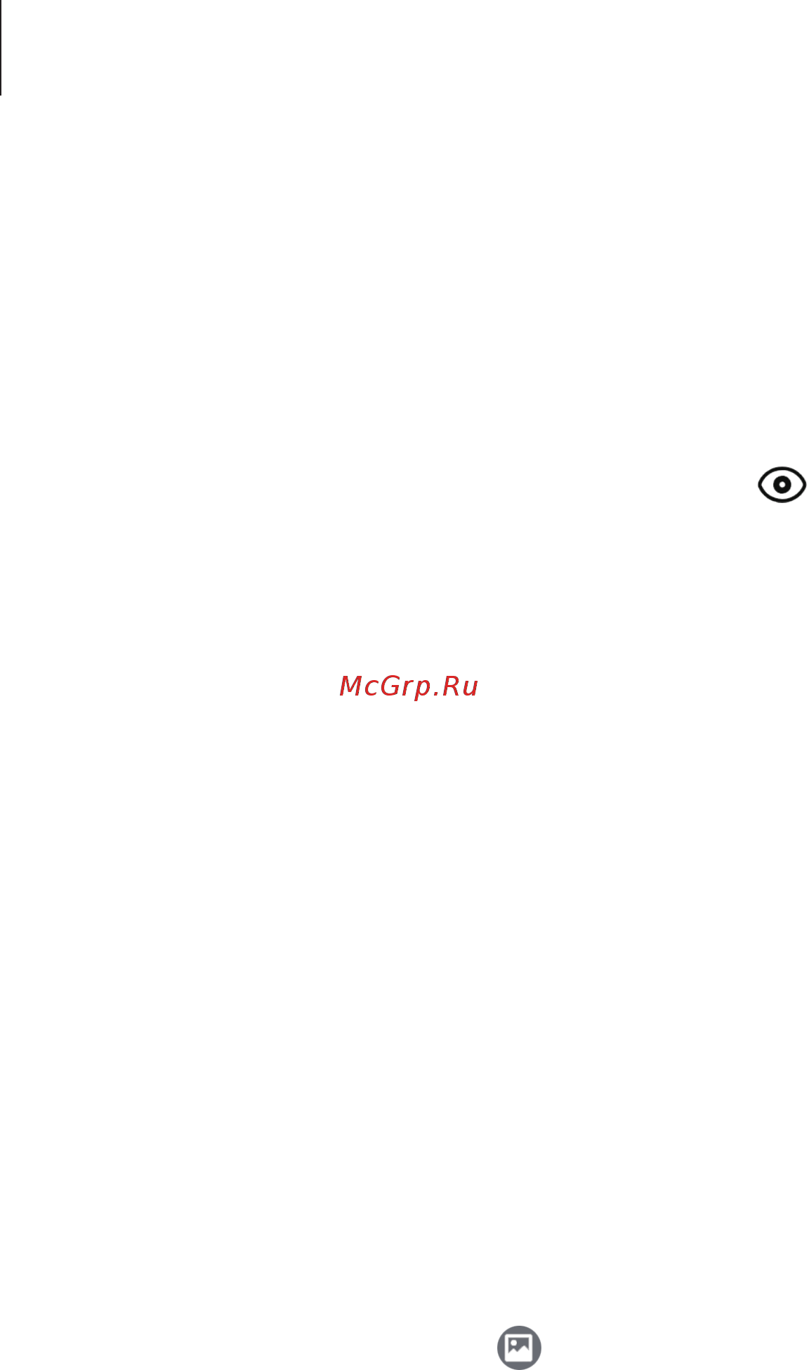 Samsung Galaxy A50 SM-A505FZKUSER [68/222] Launching bixby vision