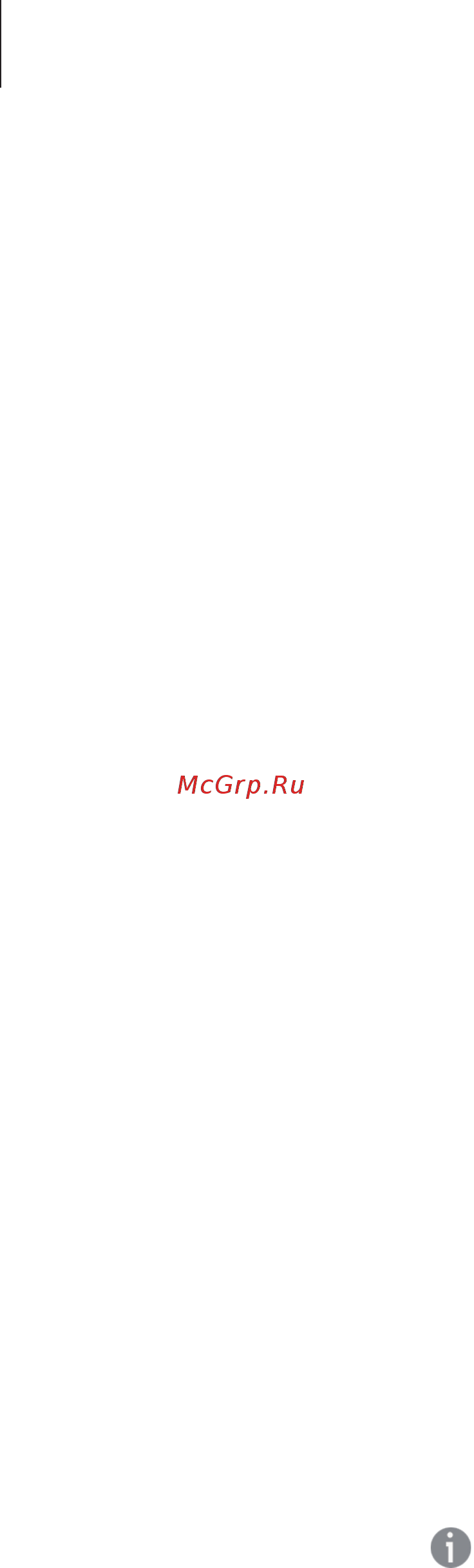 Samsung Galaxy A50 SM-A505FZKUSER [81/222] Adding a phone number to contact