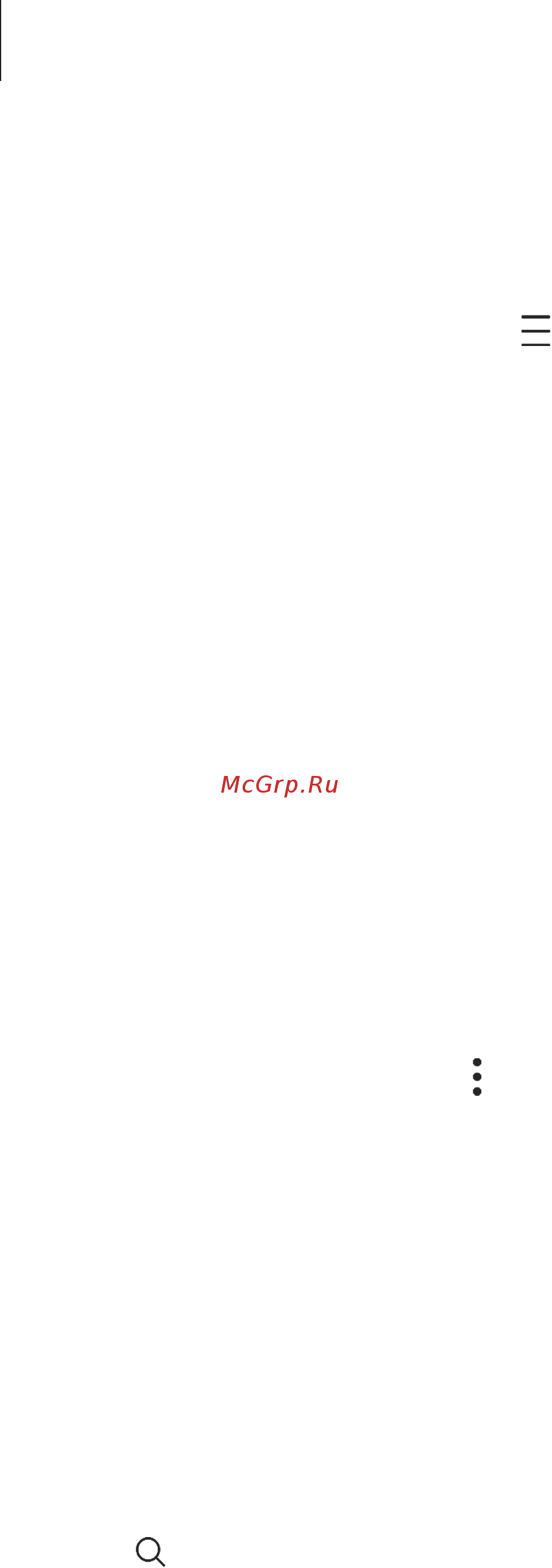 Samsung Galaxy A50 SM-A505FZKUSER [83/222] Searching for contacts