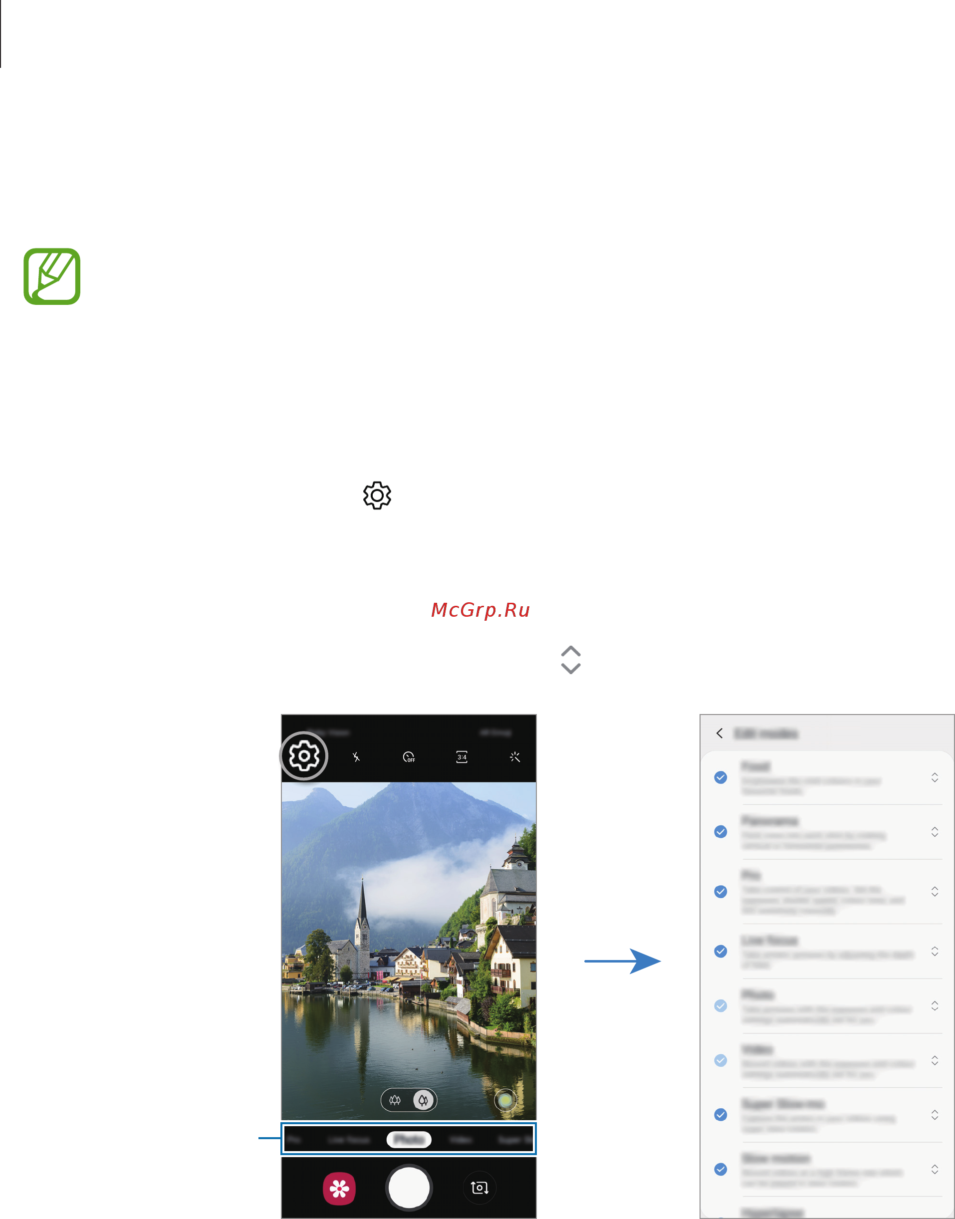 Samsung Galaxy A50 SM-A505FZKUSER [95/222] Editing the shooting modes list