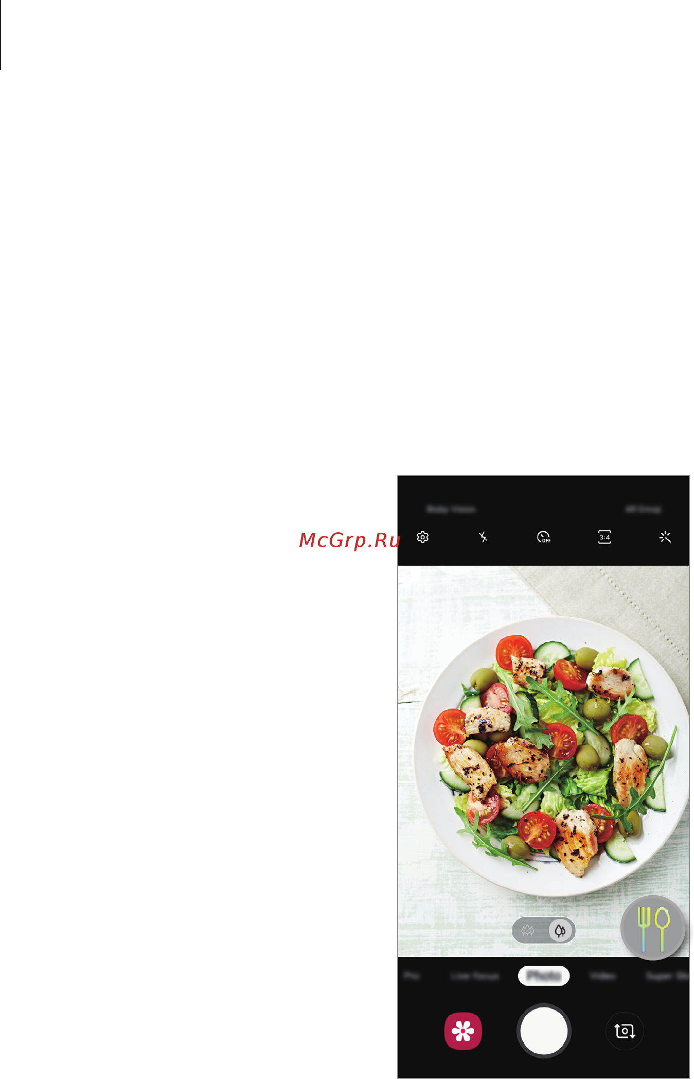 Samsung Galaxy A50 SM-A505FZKUSER [97/222] Intelligent camera