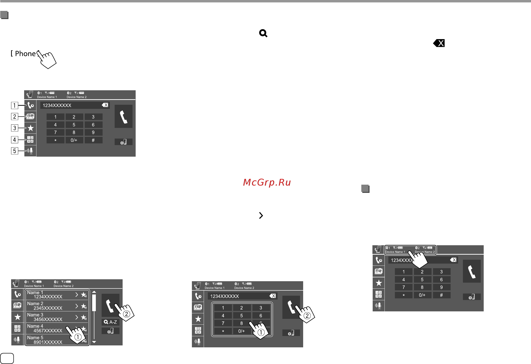 JVC KW-V250BT [26/56] Bluetooth bluetooth