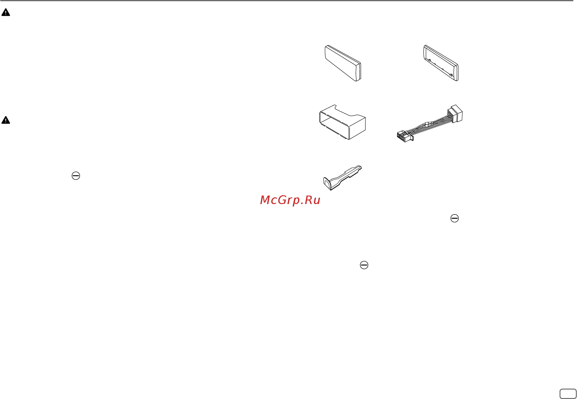 JVC KD-X161 [41/88] Installation raccordement